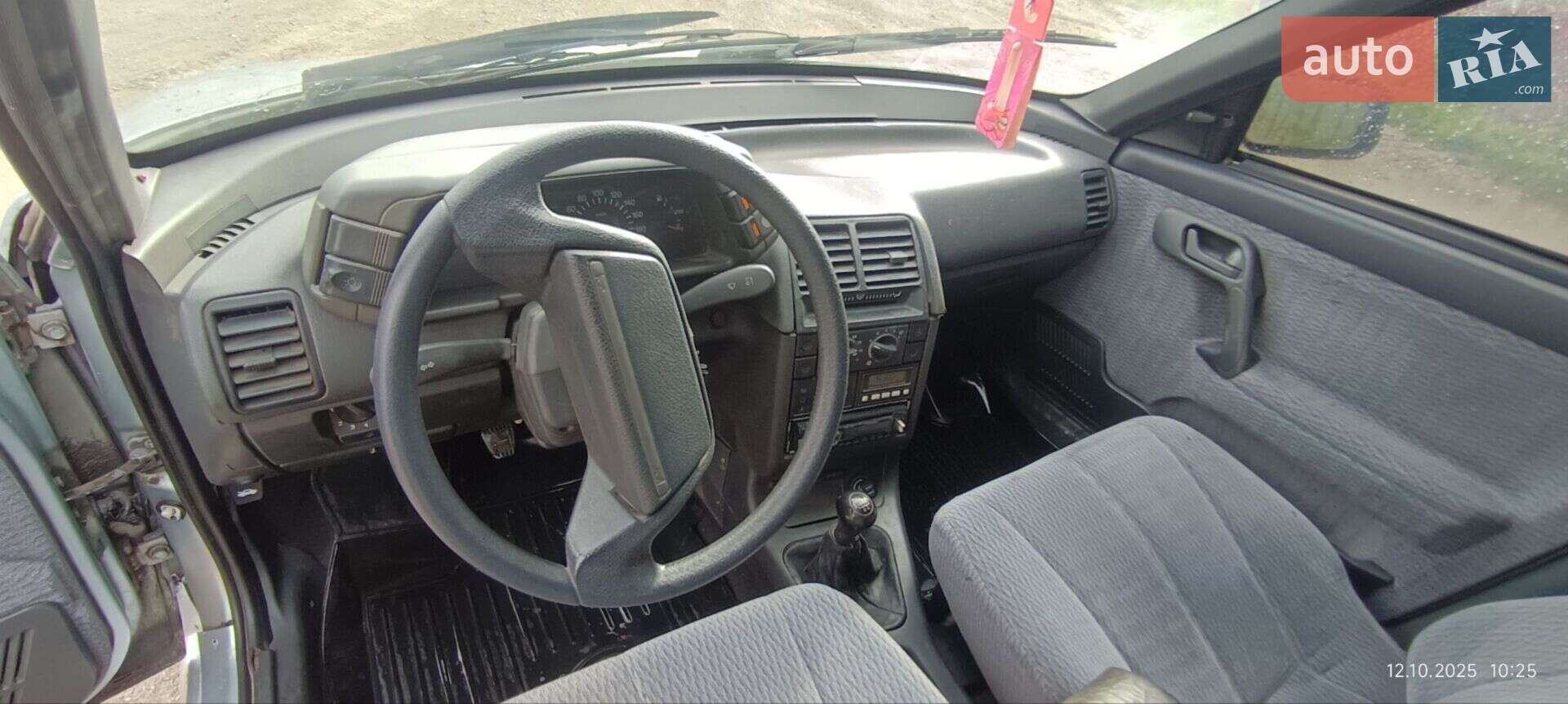 ВАЗ / Lada 2112 2002 VIN XTA21120020082769 фото оголошення 13 з 14