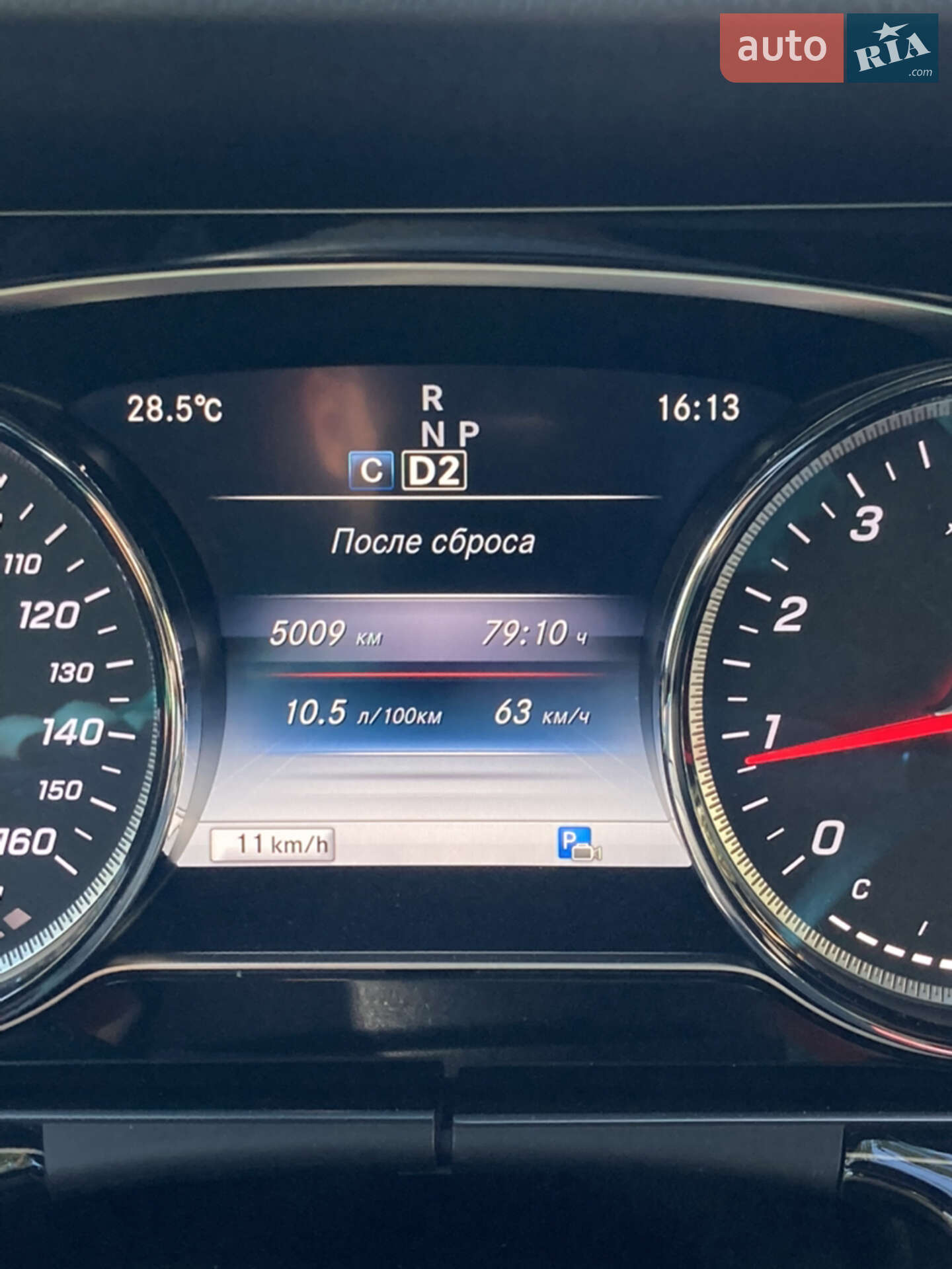 Mercedes-Benz E-Class 2016 VIN WDDZF4KBXHA061945 фото оголошення 22 з 29