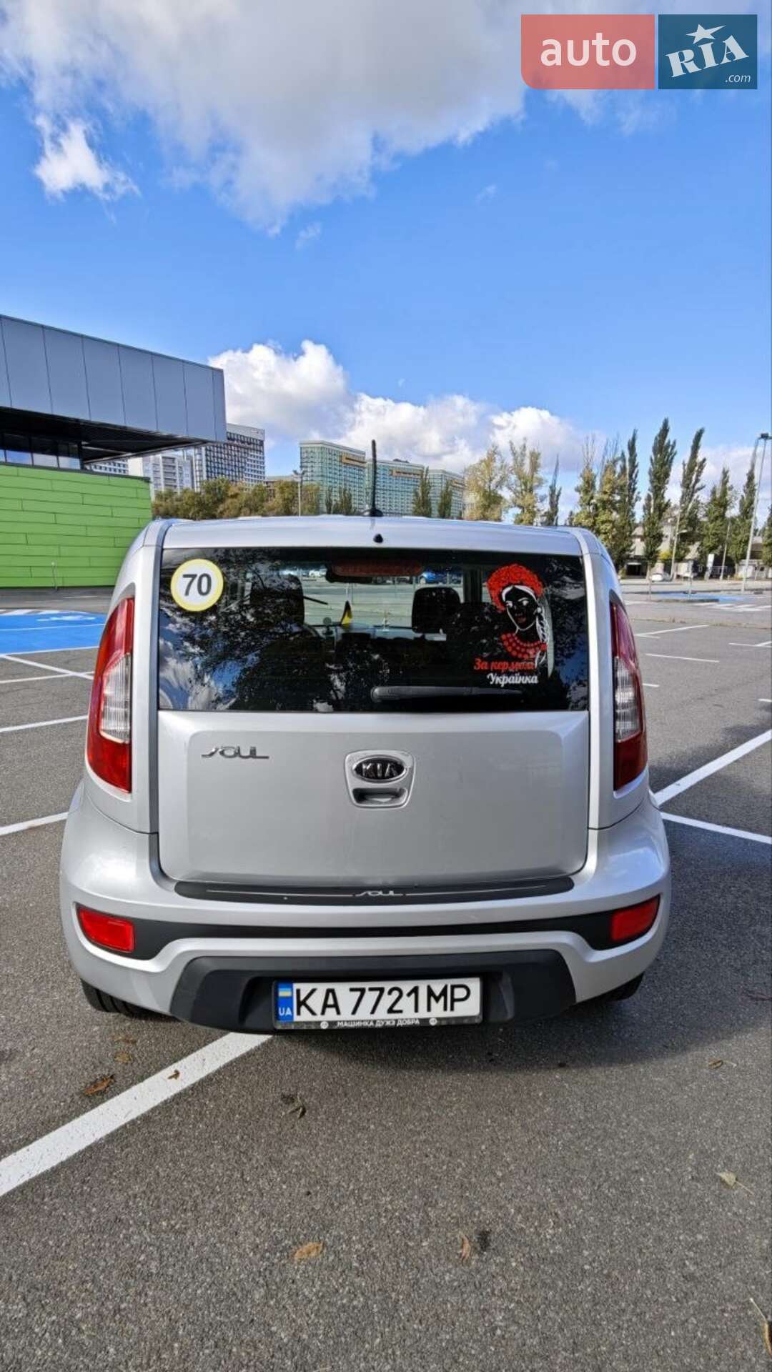 Kia Soul 2011 VIN KNDJT2A51C7394749 фото оголошення 9 з 20