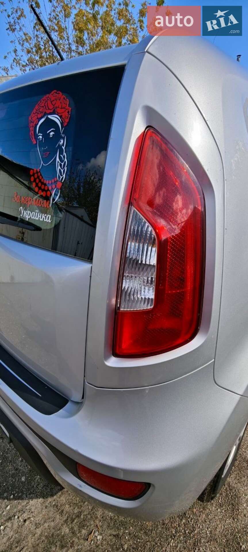 Kia Soul 2011 VIN KNDJT2A51C7394749 фото оголошення 10 з 20