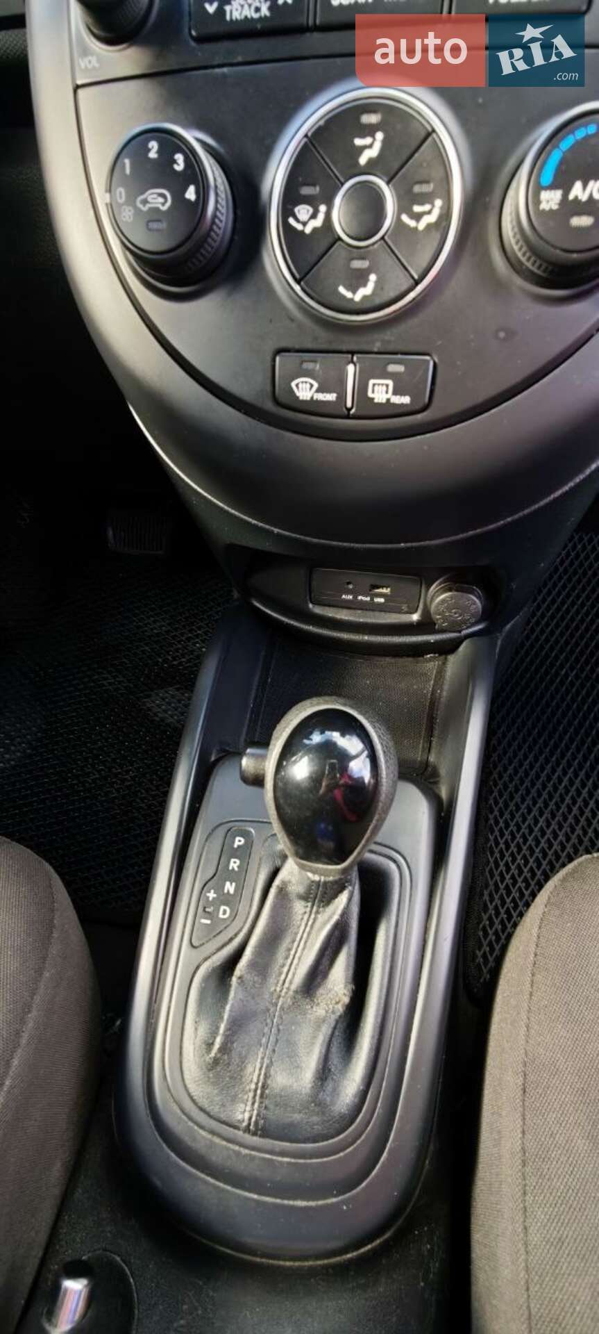 Kia Soul 2011 VIN KNDJT2A51C7394749 фото оголошення 18 з 20