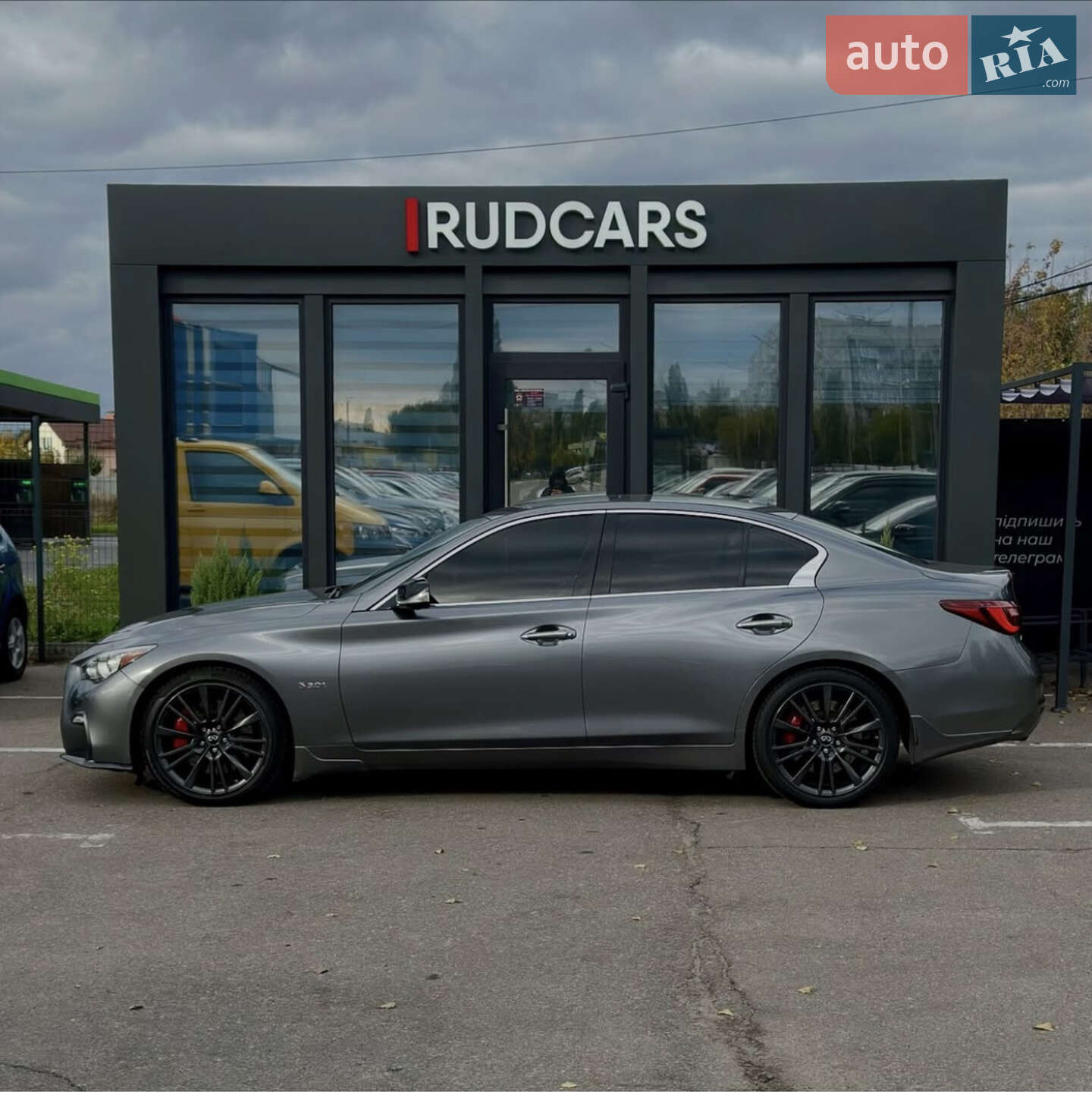Infiniti Q50 2017 VIN JN1FV7AR4JM481031 фото оголошення 2 з 32