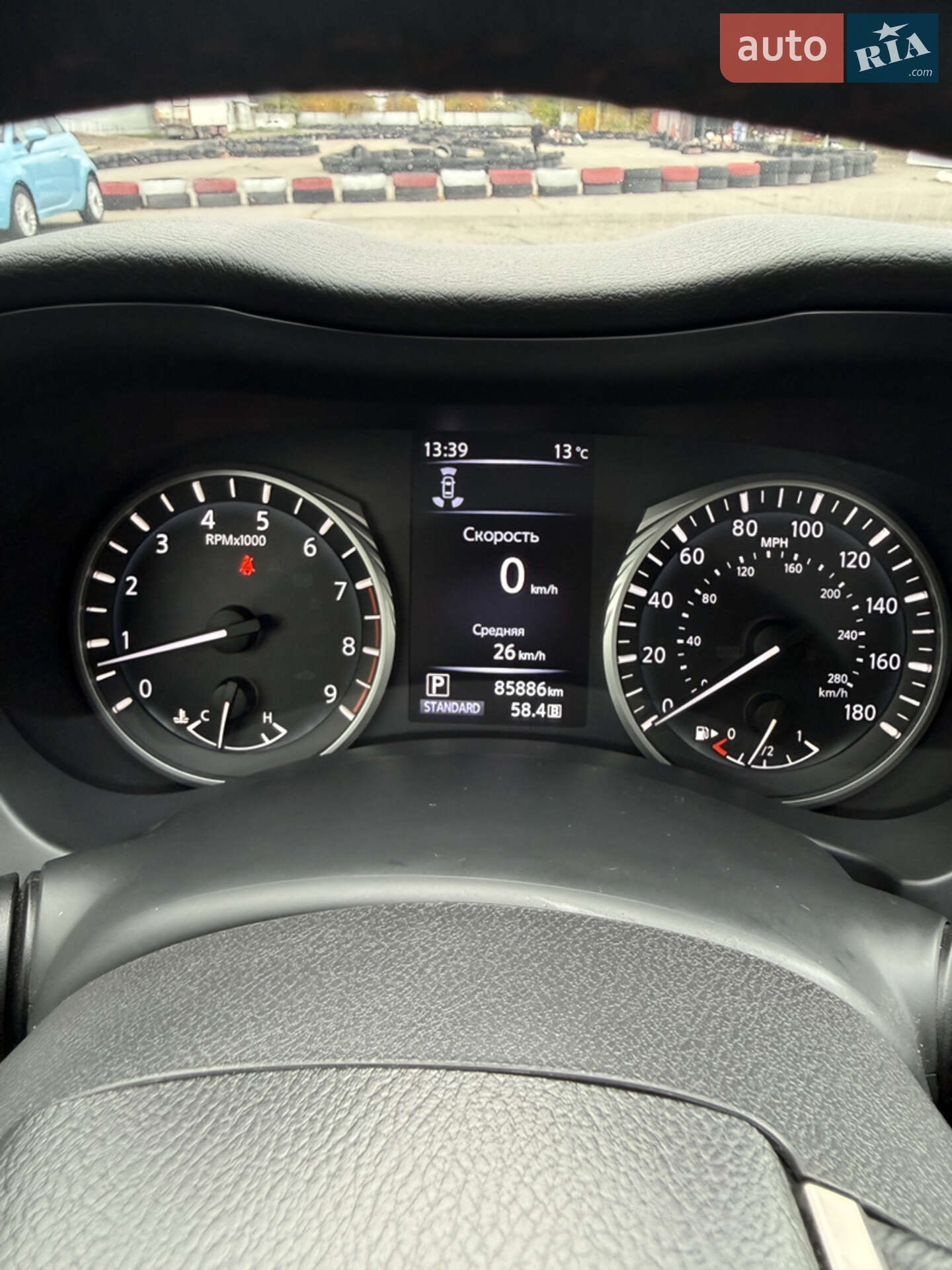 Infiniti Q50 2017 VIN JN1FV7AR4JM481031 фото оголошення 19 з 32