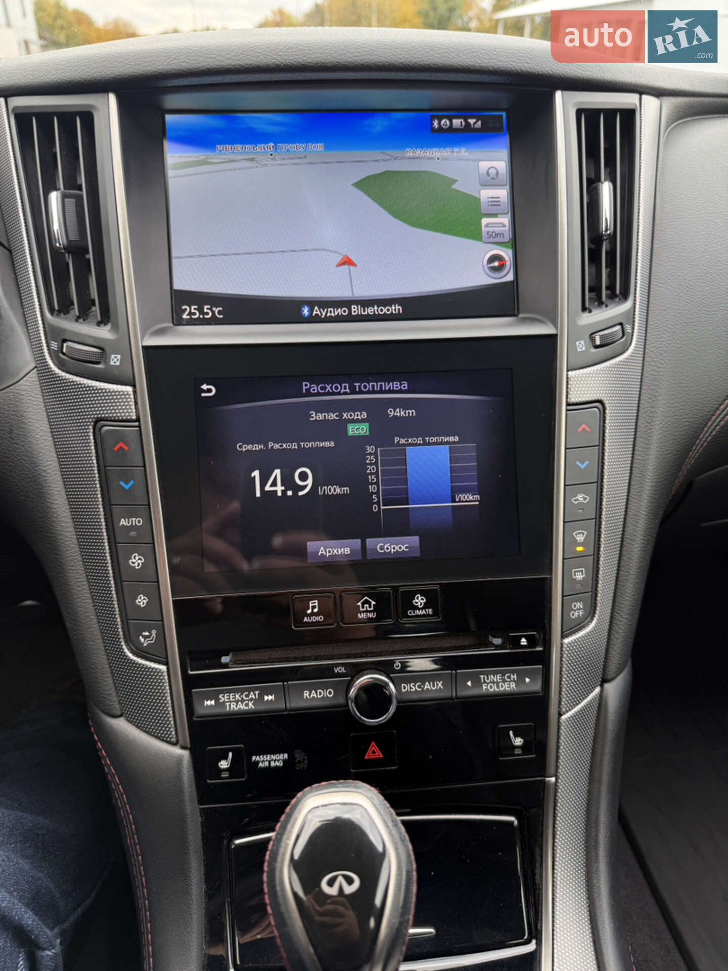 Infiniti Q50 2017 VIN JN1FV7AR4JM481031 фото оголошення 22 з 32