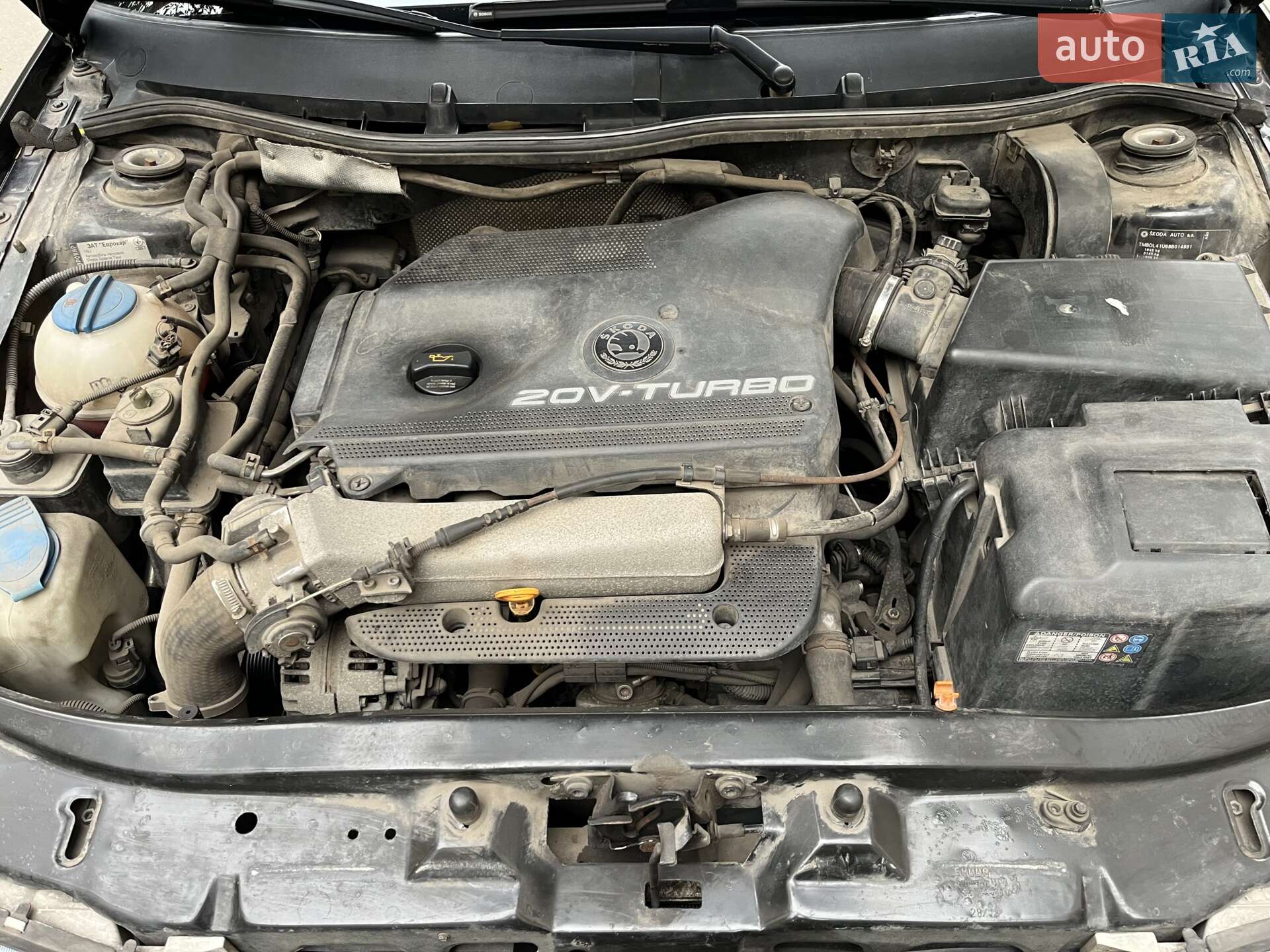 Skoda Octavia 2008 VIN TMBDL41U68B014891 фото оголошення 5 з 12