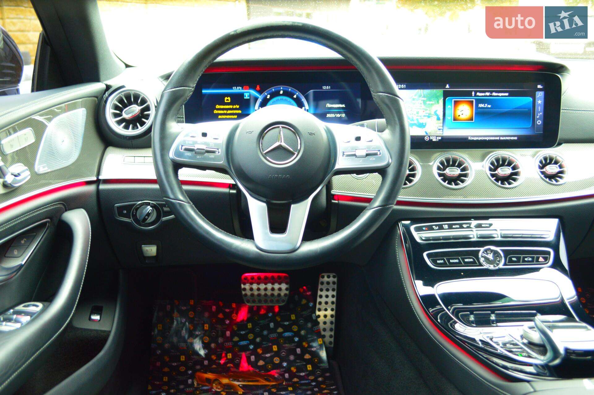 Mercedes-Benz CLS-Class 2019 VIN WDD2J1JB1LA053628 фото оголошення 43 з 54