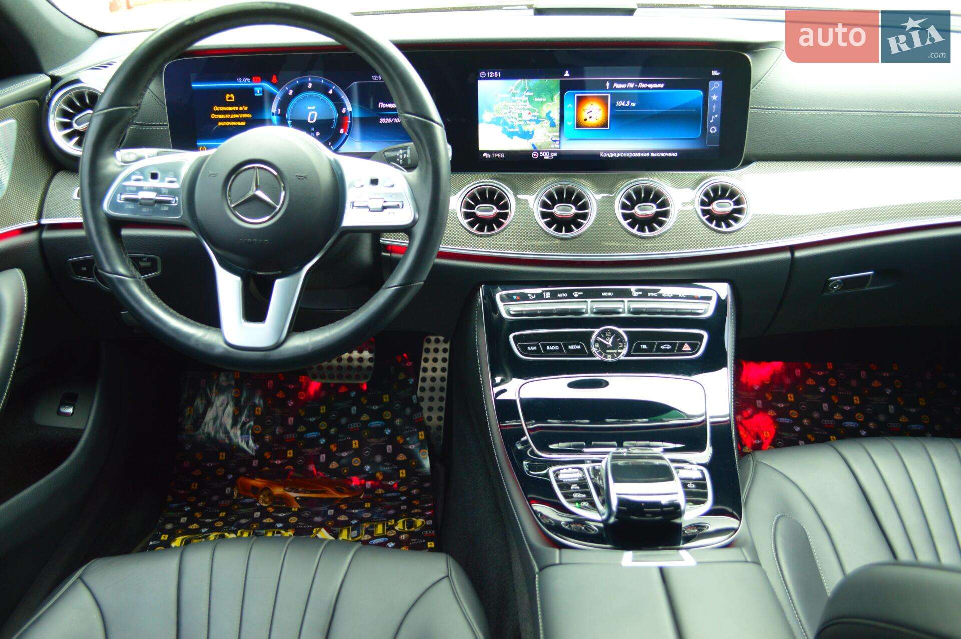 Mercedes-Benz CLS-Class 2019 VIN WDD2J1JB1LA053628 фото оголошення 44 з 54