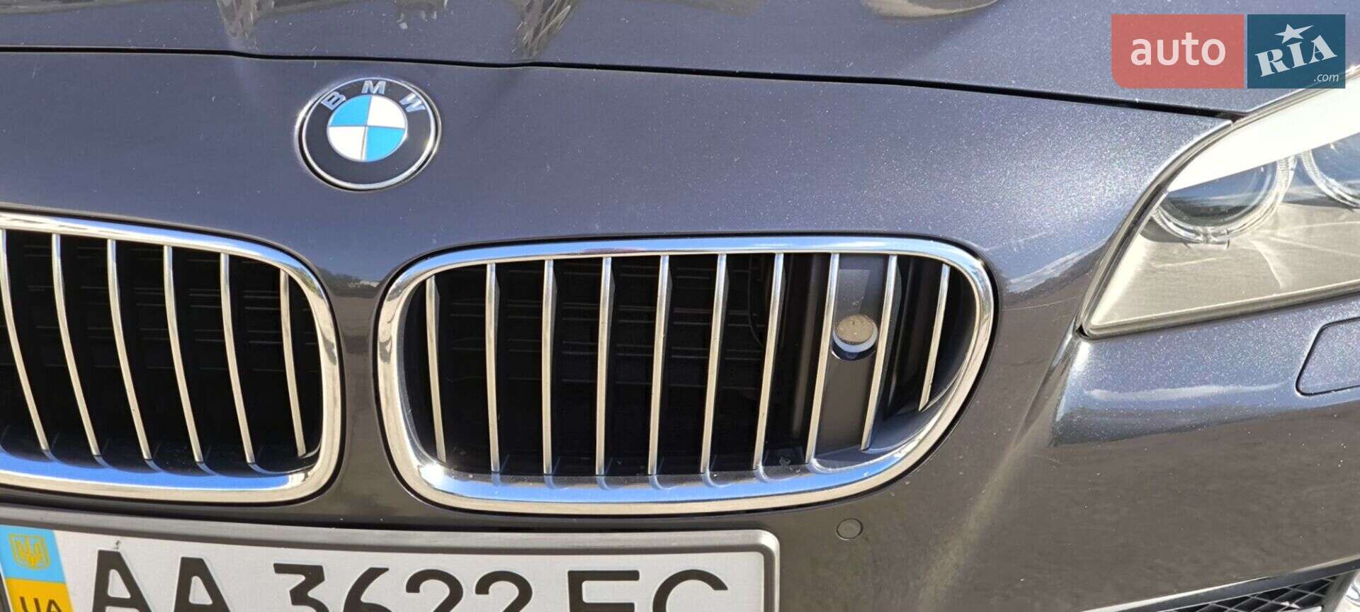 BMW 5 Series 2010 VIN WBAFR71030C262436 фото оголошення 44 з 62