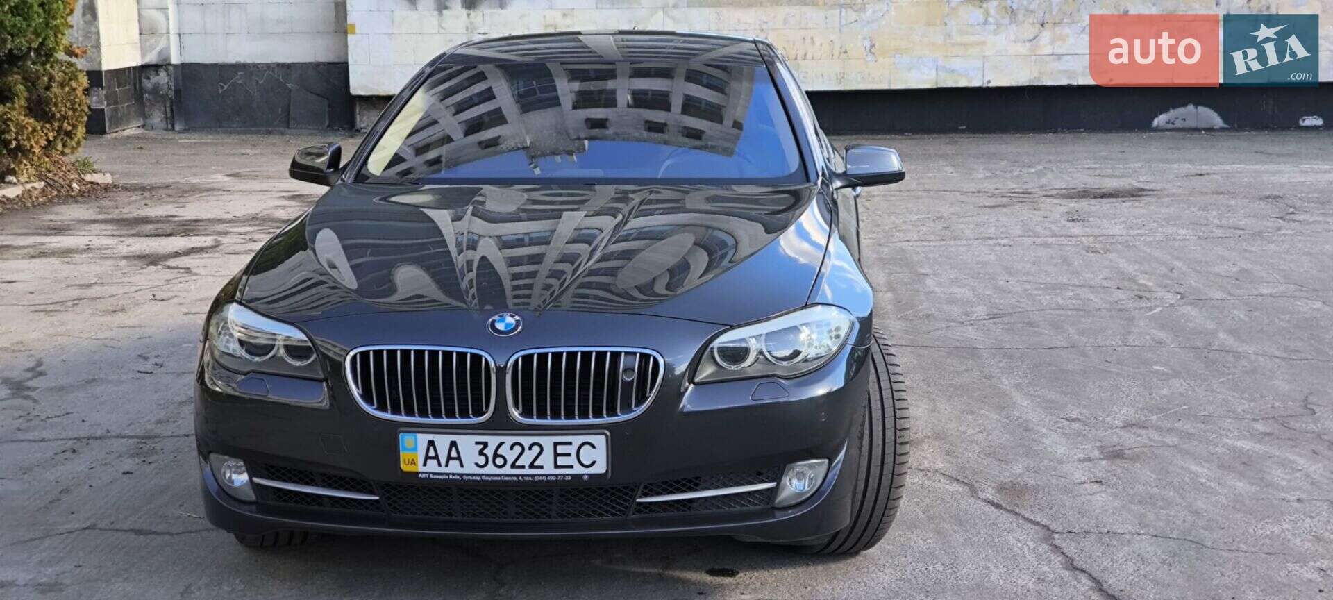 BMW 5 Series 2010 VIN WBAFR71030C262436 фото оголошення 42 з 62