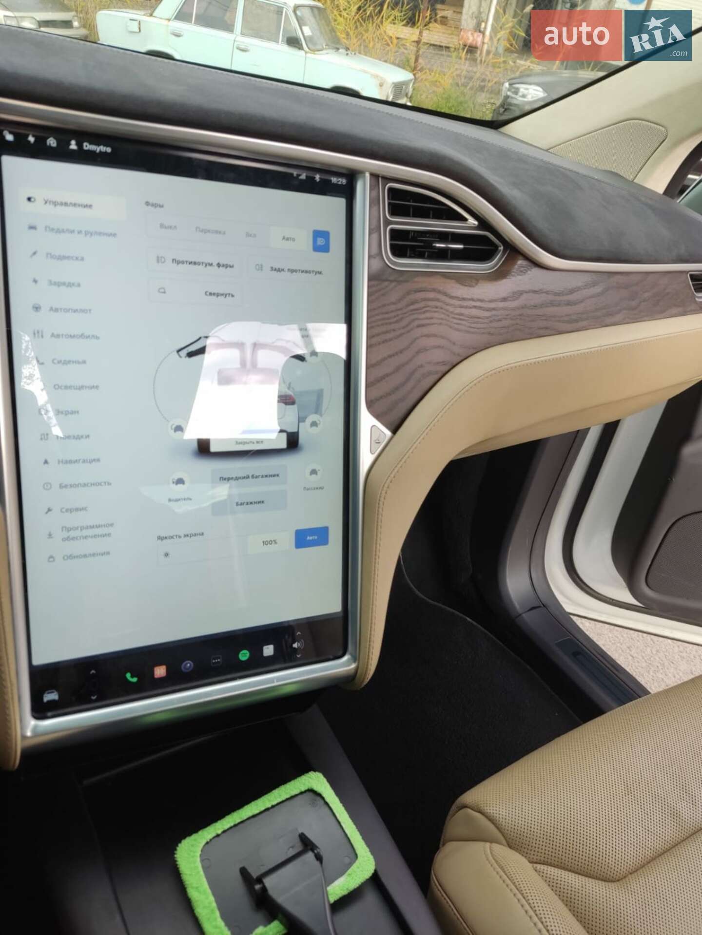 Tesla Model X 2015 VIN 5YJXCBE45GFS00610 фото оголошення 26 з 28