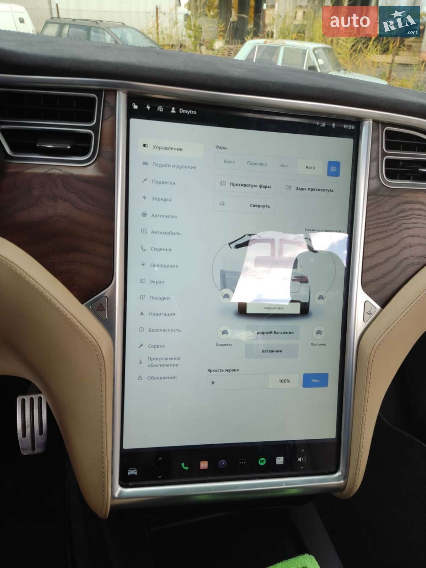 Tesla Model X 2015 VIN 5YJXCBE45GFS00610 фото оголошення 28 з 28