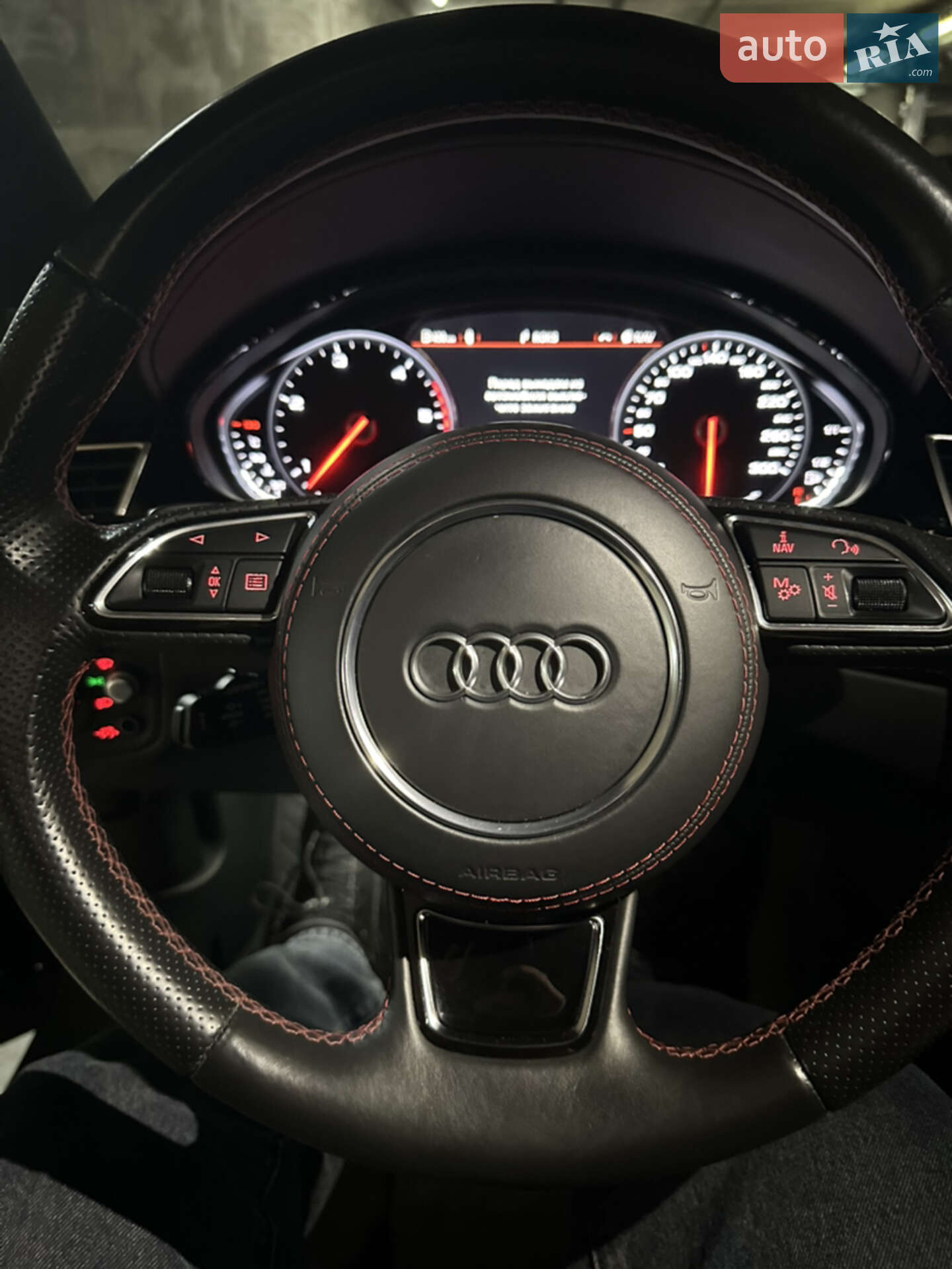 Audi A8 2017 VIN WAUZZZ4H5HN015820 фото оголошення 16 з 25