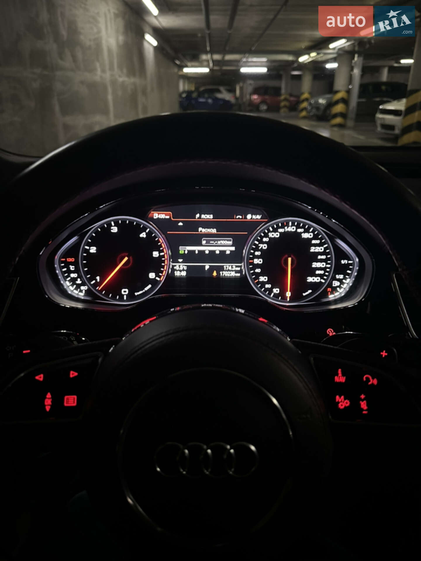Audi A8 2017 VIN WAUZZZ4H5HN015820 фото оголошення 17 з 25
