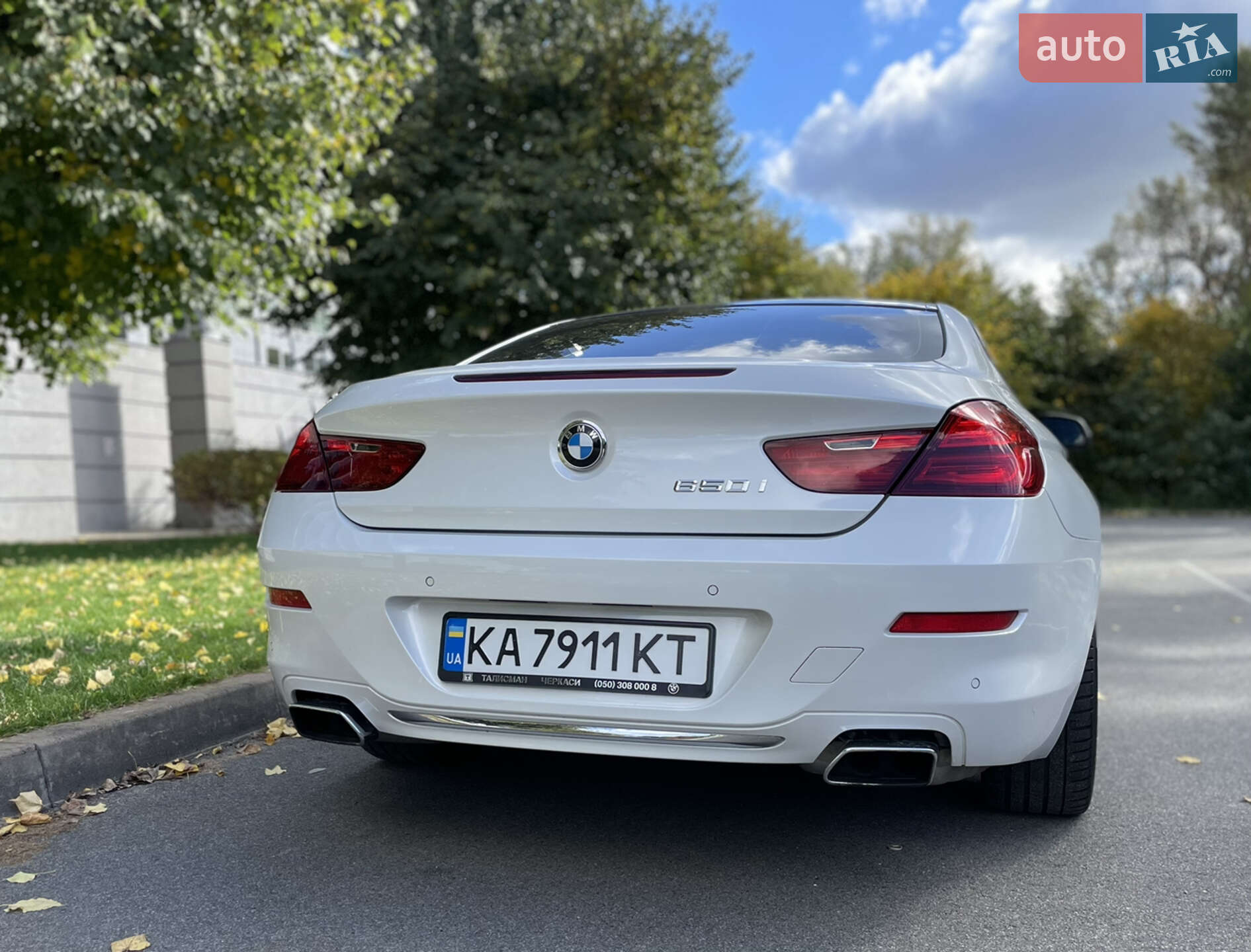 BMW 6 Series 2016 VIN WBA6H5C58HGJ88242 фото оголошення 40 з 54