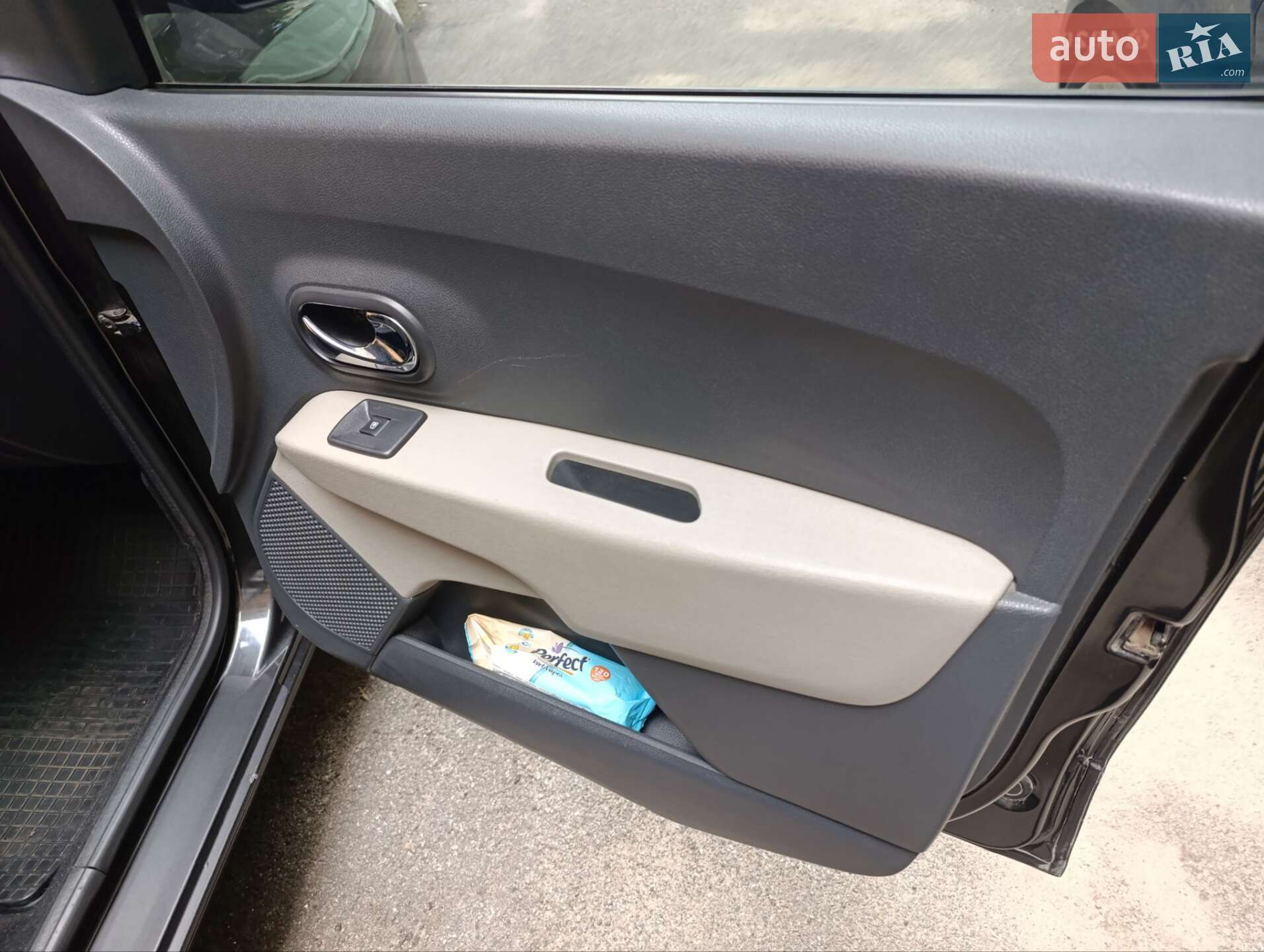 Dacia Lodgy 2012 VIN UU1JSDB0548201791 фото оголошення 5 з 15