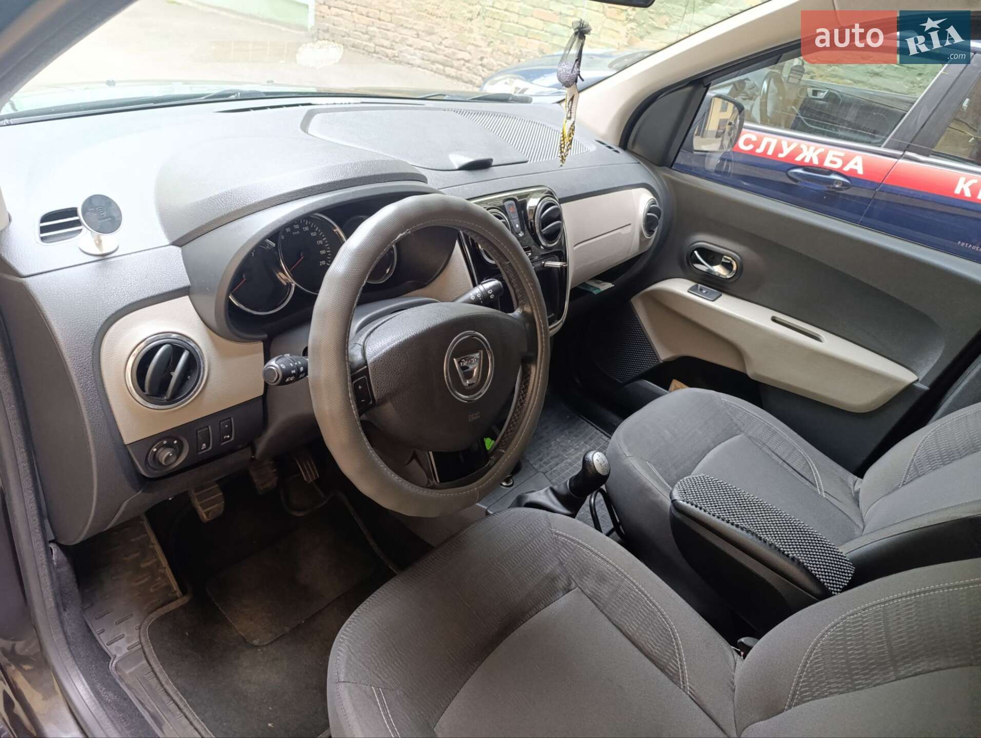 Dacia Lodgy 2012 VIN UU1JSDB0548201791 фото оголошення 15 з 15