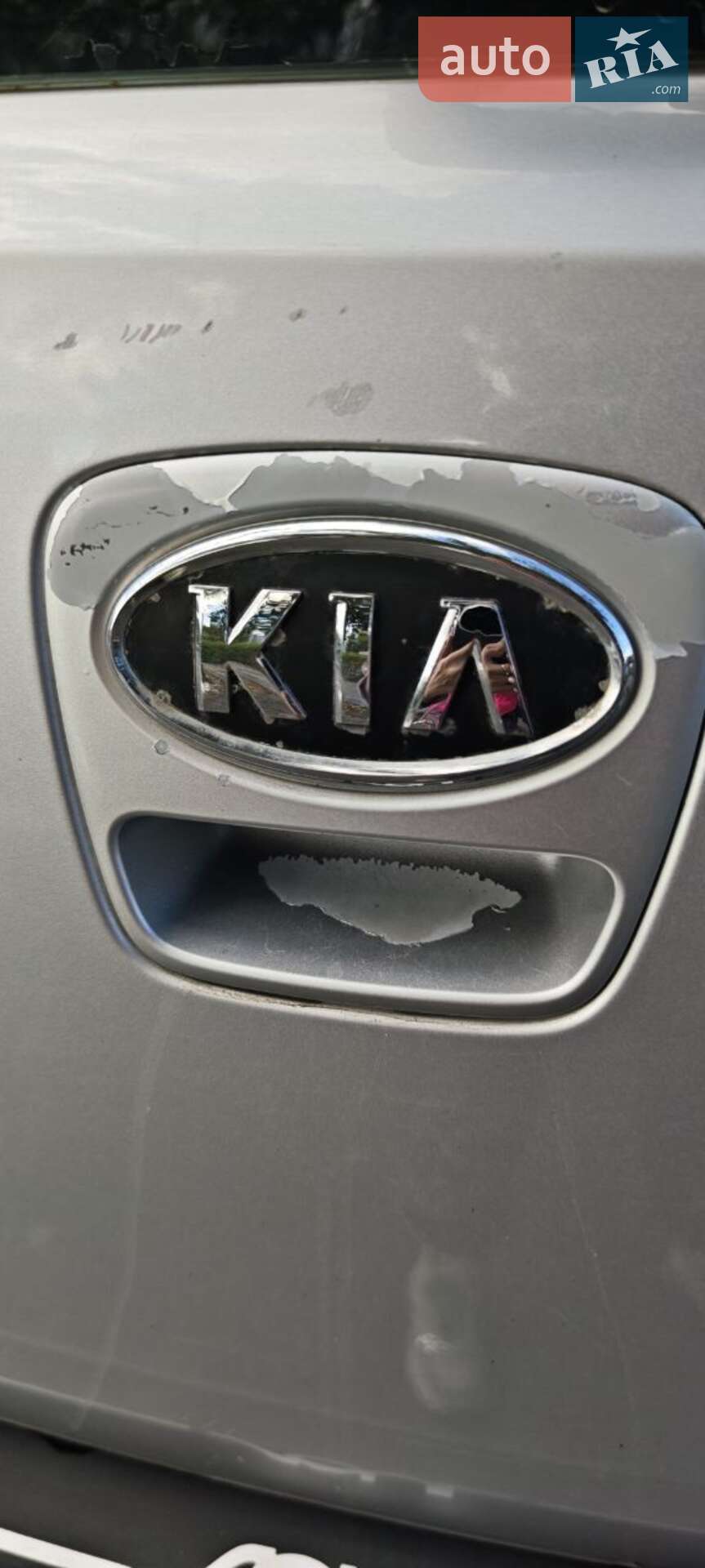 Kia Soul 2011 VIN KNDJT2A51C7394749 фото оголошення 24 з 26