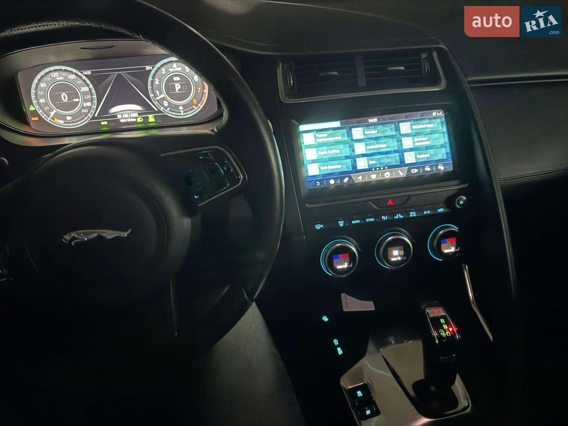 Jaguar E-Pace 2018 VIN SADFP2FX5J1Z14895 фото оголошення 27 з 48