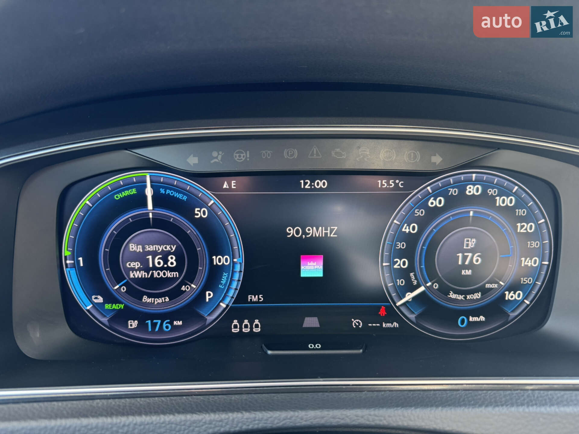 Volkswagen e-Golf 2017 VIN WVWZZZAUZHW953246 фото оголошення 7 з 10