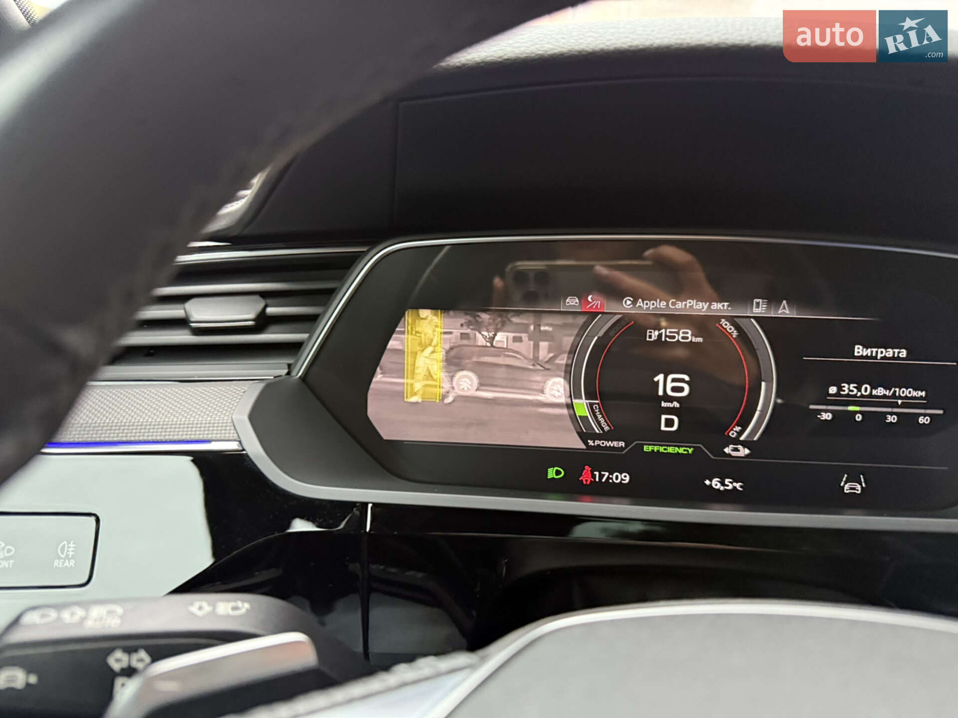 Audi e-tron 2022 VIN WAUZZZGE9NB040282 фото оголошення 36 з 62