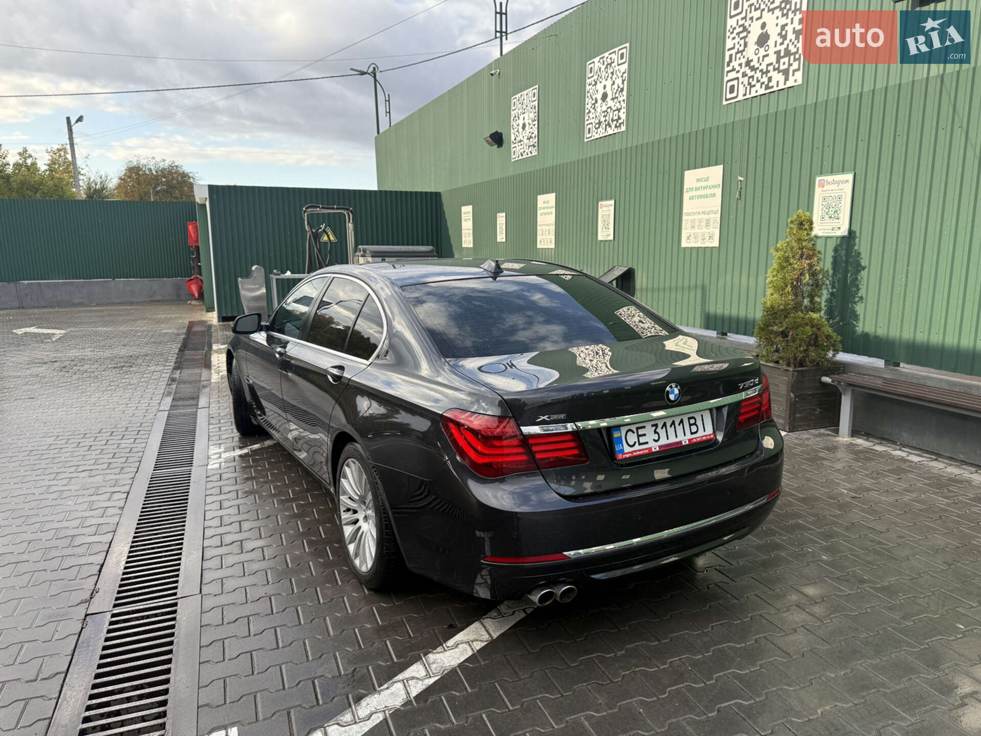 BMW 7 Series 2013 VIN WBAYC4101DDZ74792 фото оголошення 8 з 63