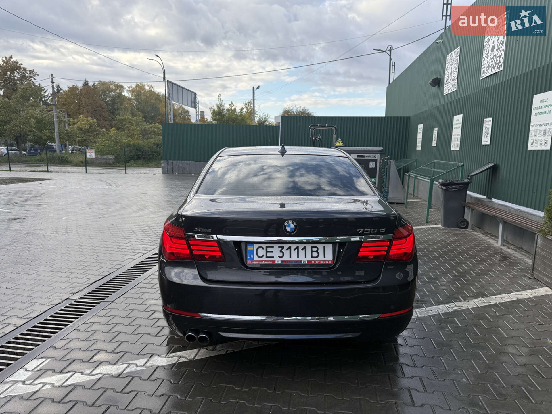 BMW 7 Series 2013 VIN WBAYC4101DDZ74792 фото оголошення 10 з 63