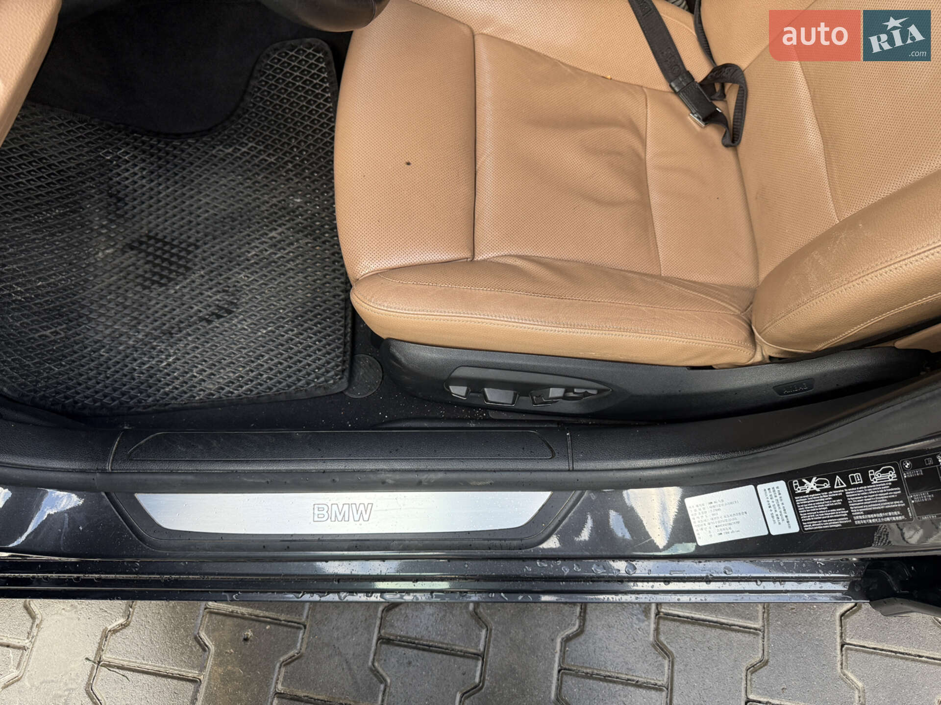 BMW 7 Series 2013 VIN WBAYC4101DDZ74792 фото оголошення 23 з 63