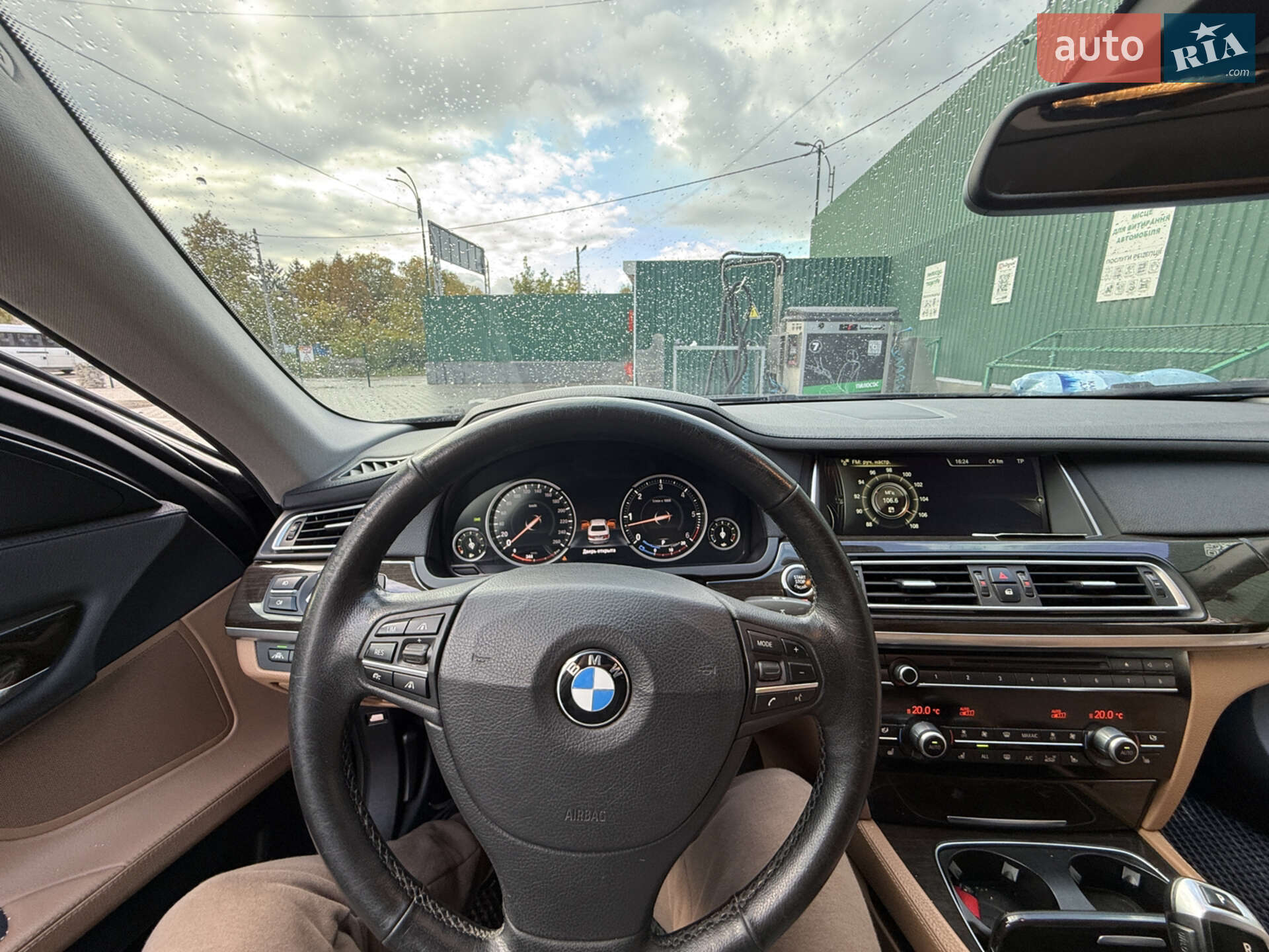 BMW 7 Series 2013 VIN WBAYC4101DDZ74792 фото оголошення 25 з 63