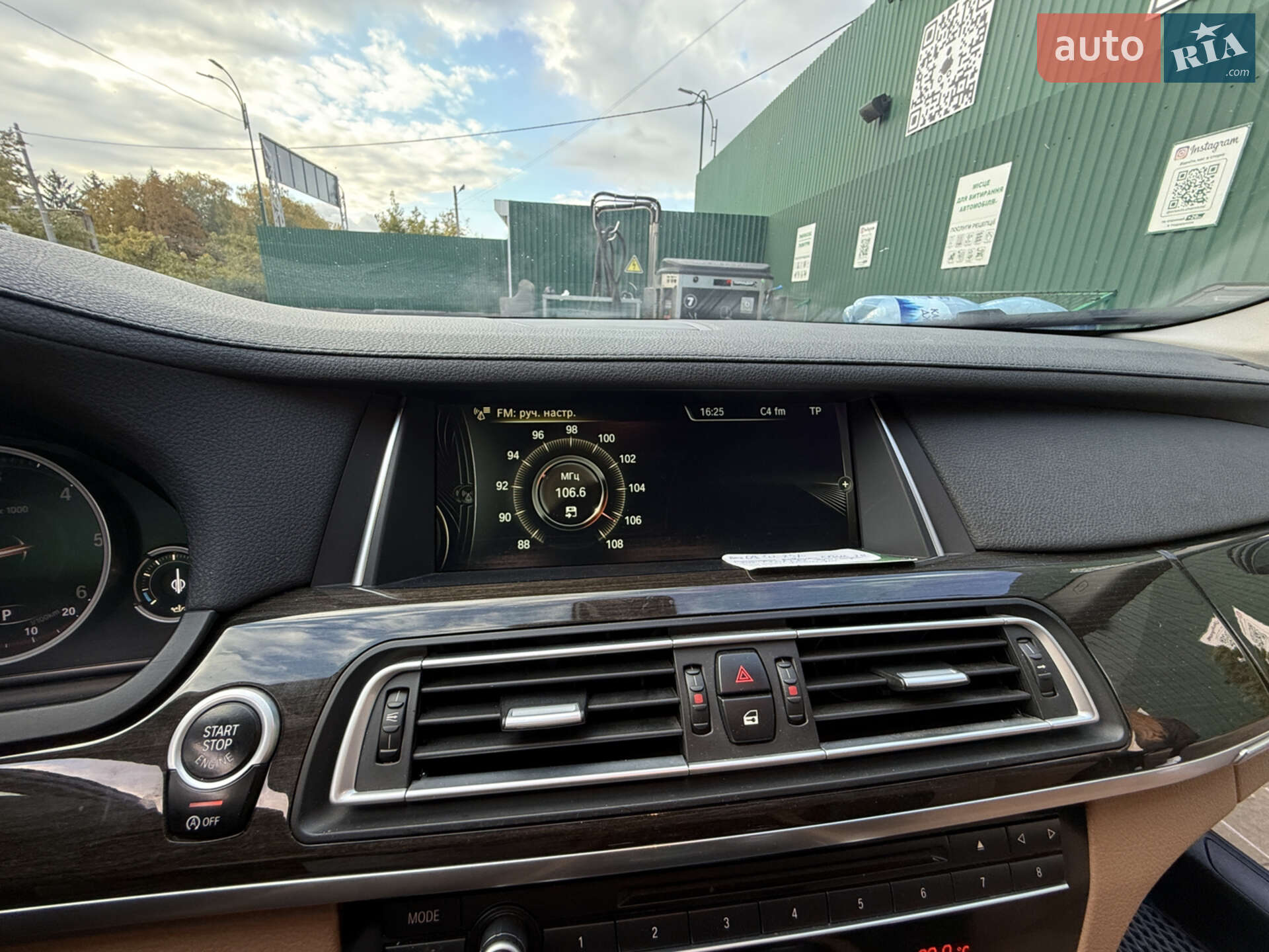 BMW 7 Series 2013 VIN WBAYC4101DDZ74792 фото оголошення 27 з 63