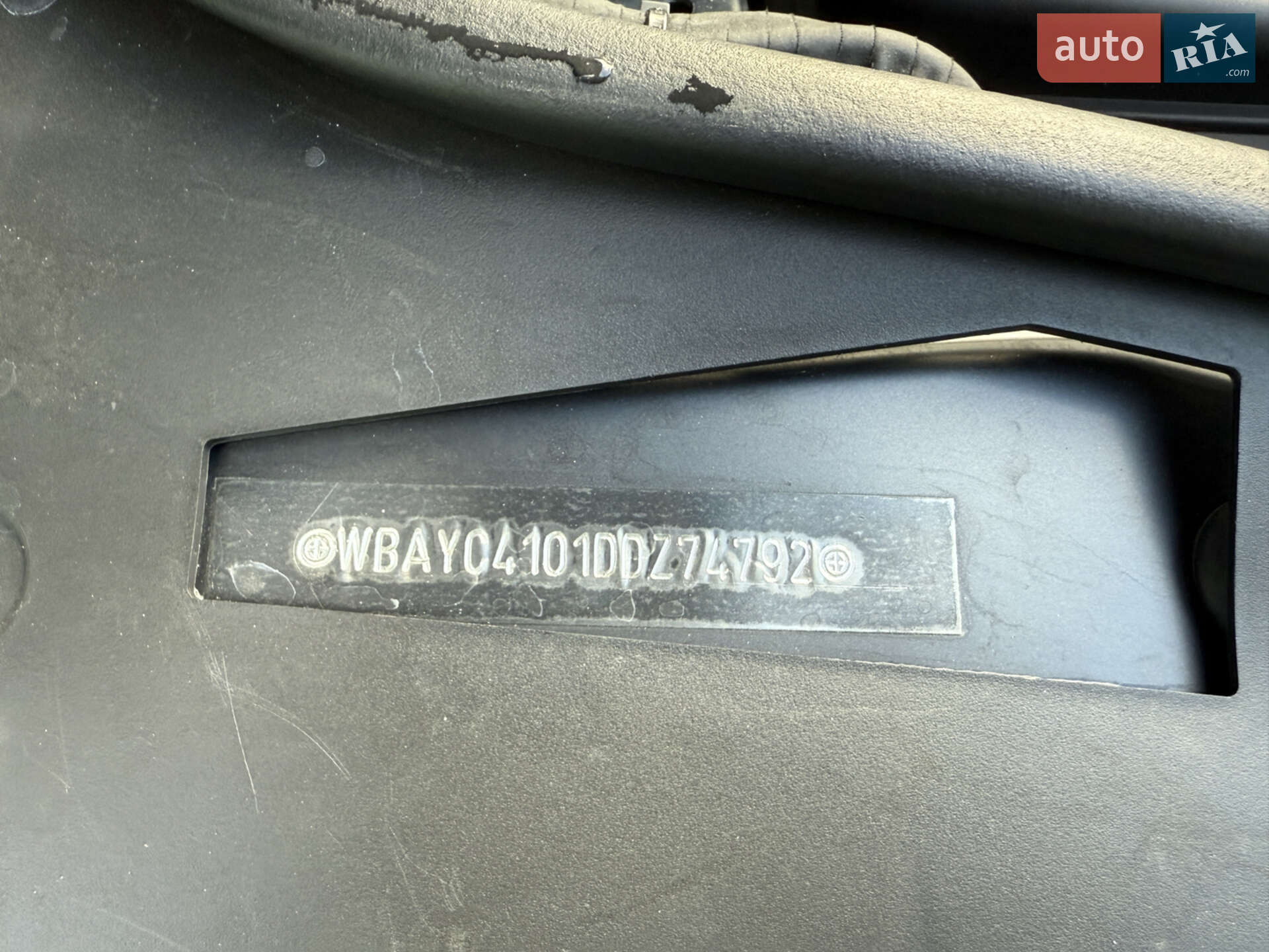 BMW 7 Series 2013 VIN WBAYC4101DDZ74792 фото оголошення 49 з 63