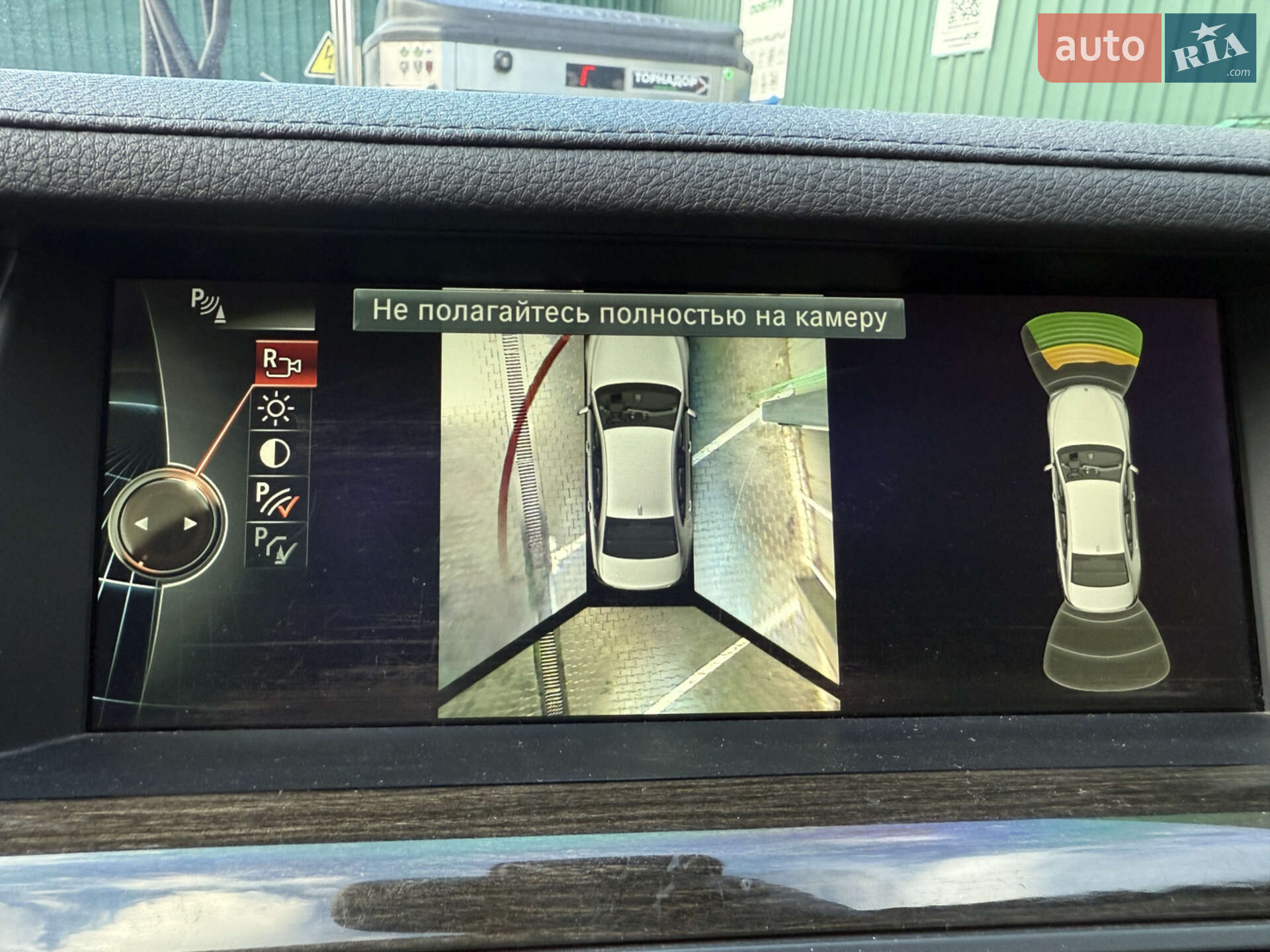 BMW 7 Series 2013 VIN WBAYC4101DDZ74792 фото оголошення 53 з 63