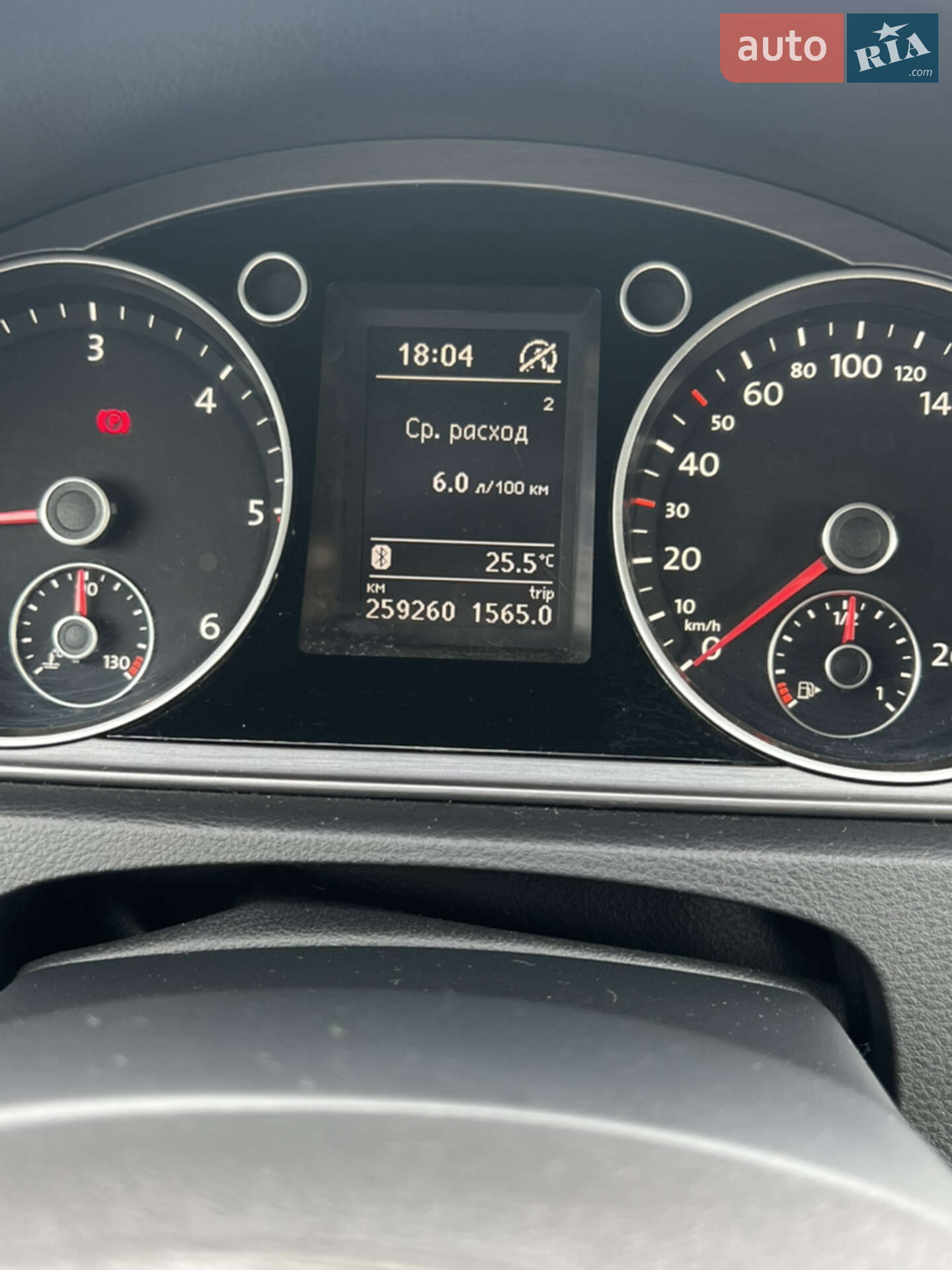 Volkswagen Passat 2013 VIN WVWZZZ3CZDE143046 фото оголошення 19 з 19