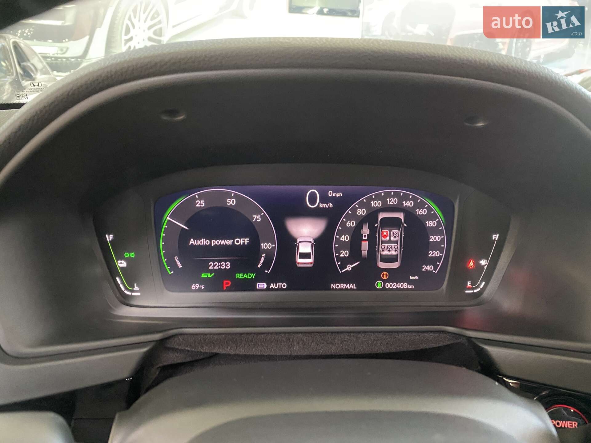 Honda Accord 2023 VIN 1HGCY2F79RA023744 фото оголошення 26 з 44