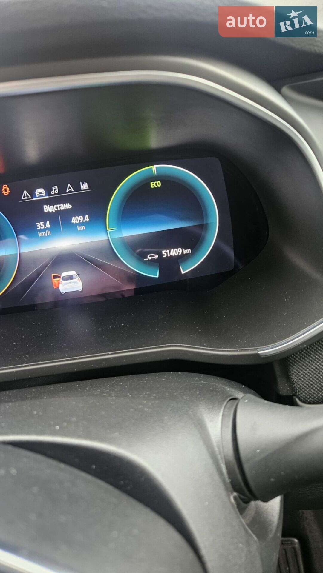 Renault Zoe 2021 VIN VF1AG000967966698 фото оголошення 42 з 69