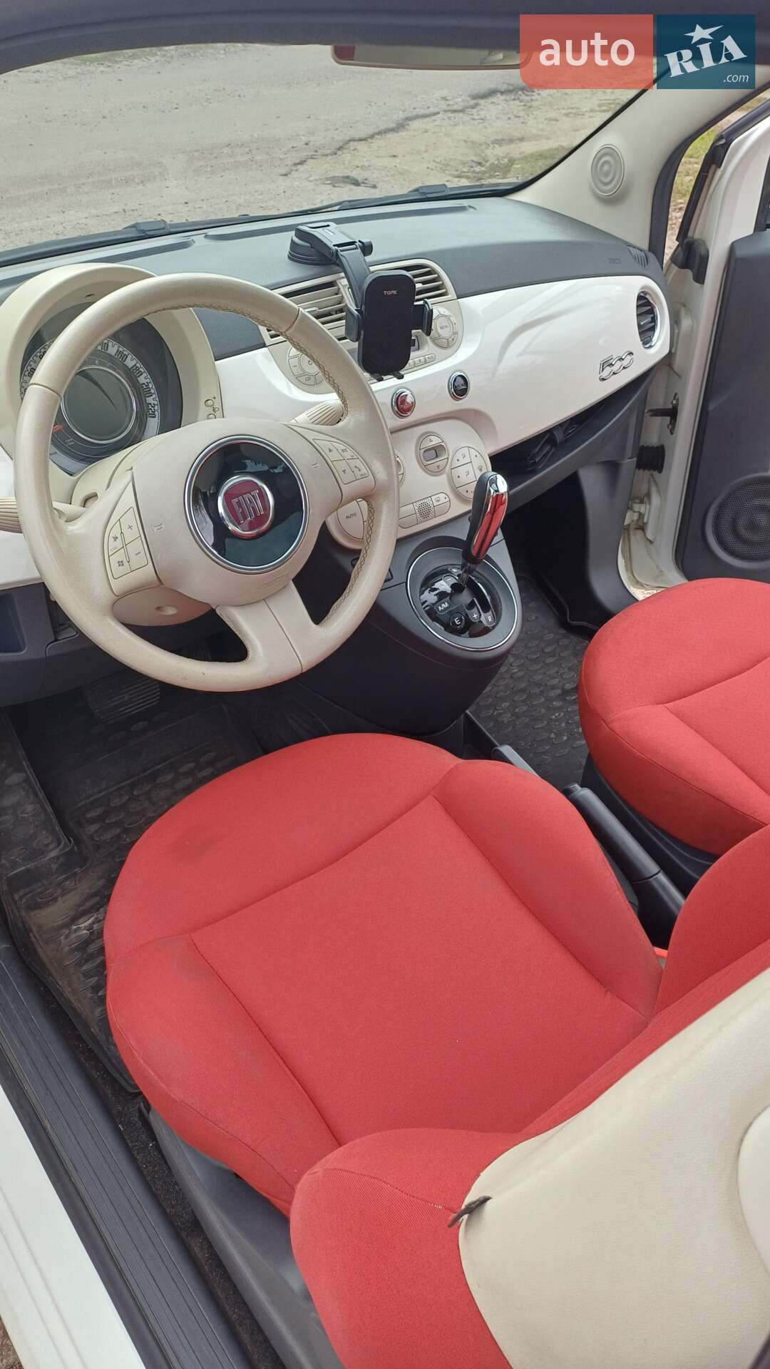 Fiat 500 2013 VIN ZFA31200000994077 фото оголошення 12 з 14