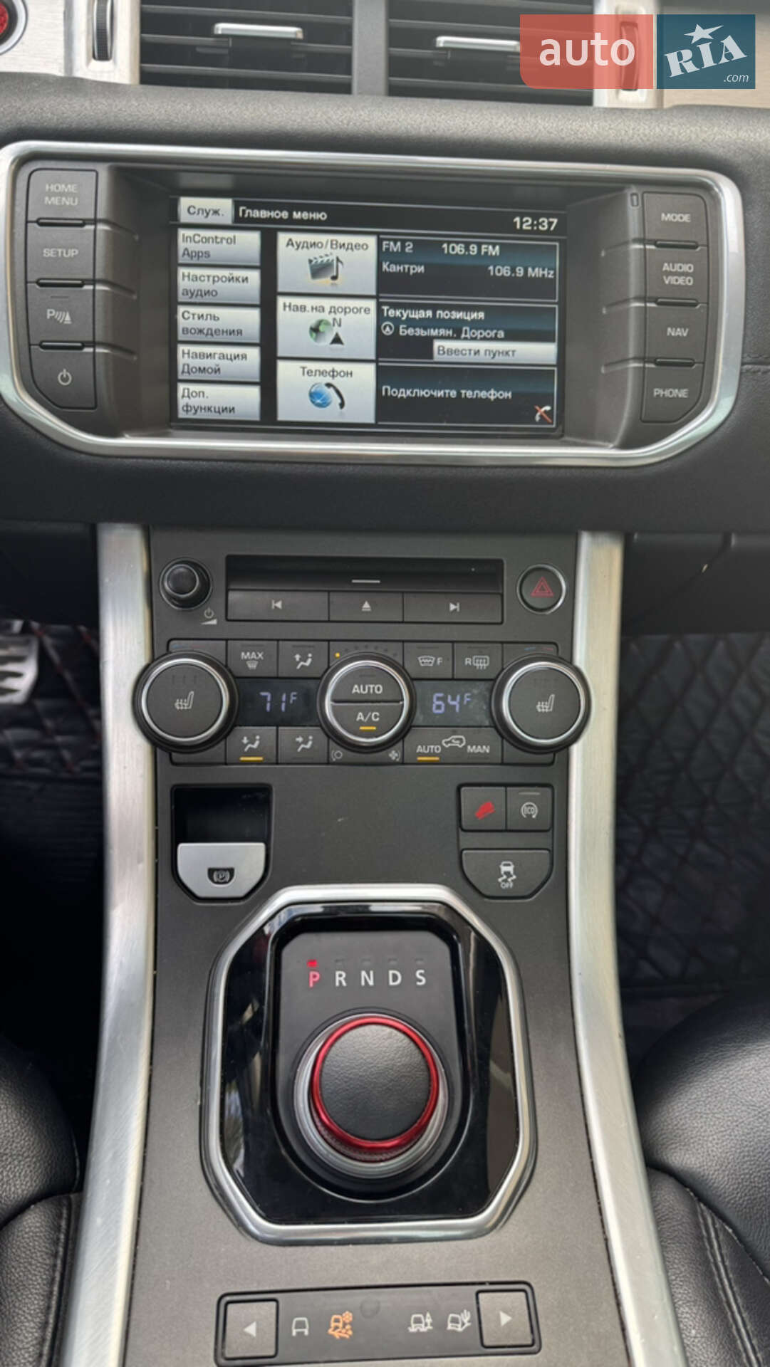 Land Rover Range Rover Evoque 2015 VIN SALVP2BG8FH046363 фото оголошення 4 з 8