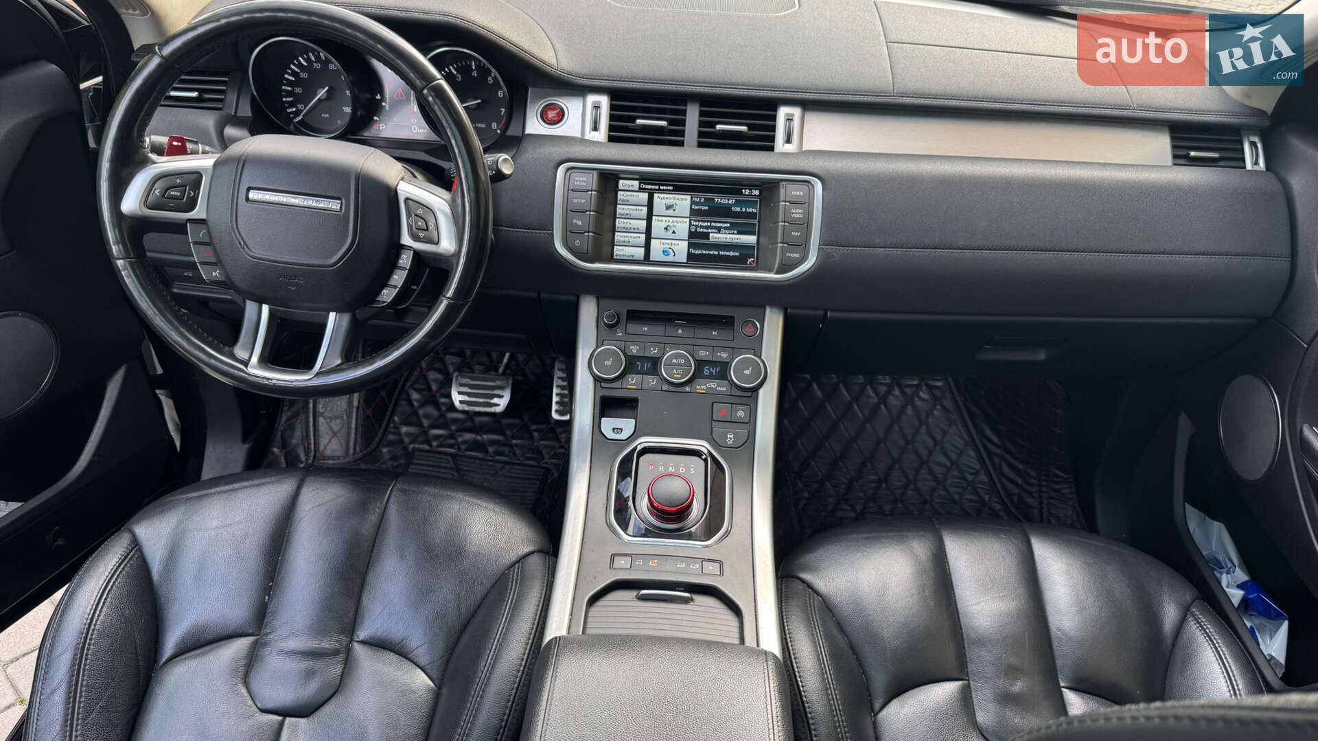 Land Rover Range Rover Evoque 2015 VIN SALVP2BG8FH046363 фото оголошення 5 з 8