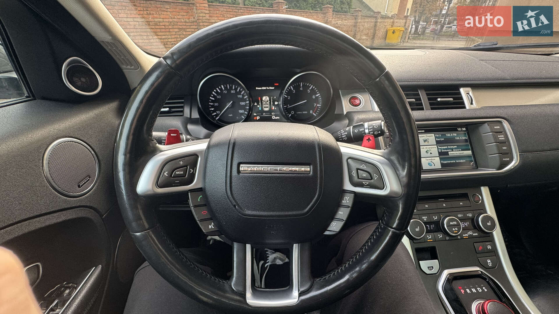 Land Rover Range Rover Evoque 2015 VIN SALVP2BG8FH046363 фото оголошення 8 з 8