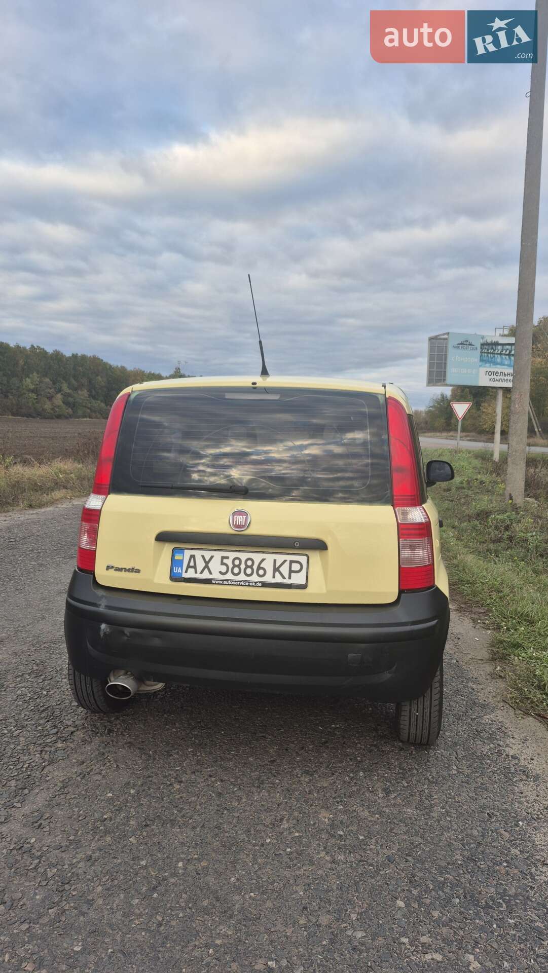 Fiat Panda 2009 VIN ZFA16900001606885 фото оголошення 2 з 21
