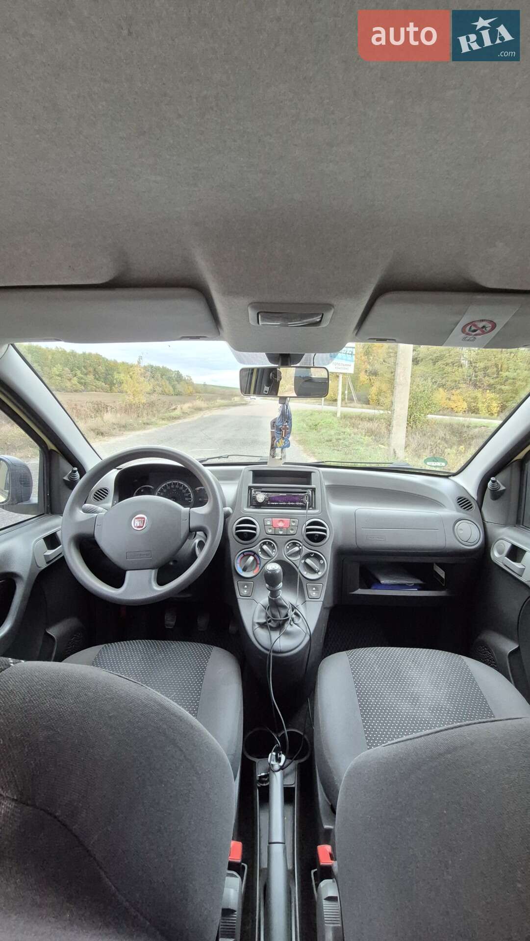 Fiat Panda 2009 VIN ZFA16900001606885 фото оголошення 10 з 21