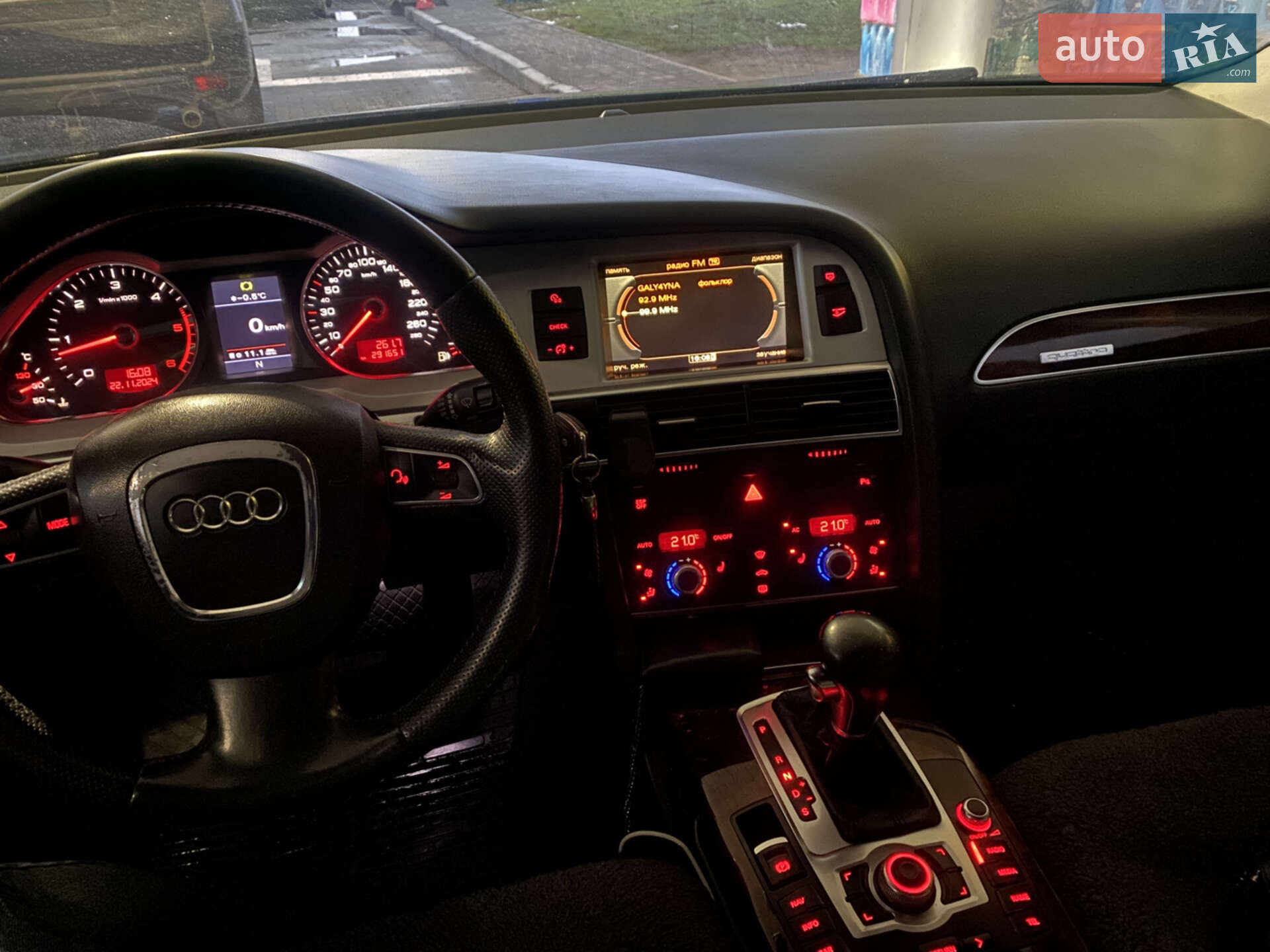 Audi A6 2010 VIN WAUZZZ4F9AN078861 фото оголошення 3 з 14