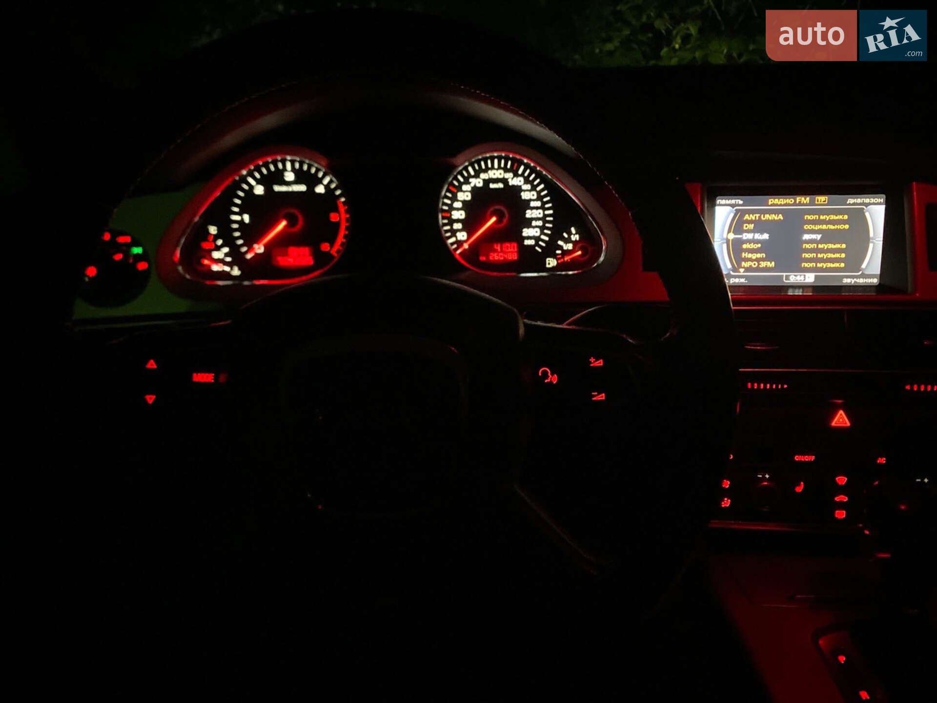 Audi A6 2010 VIN WAUZZZ4F9AN078861 фото оголошення 2 з 14