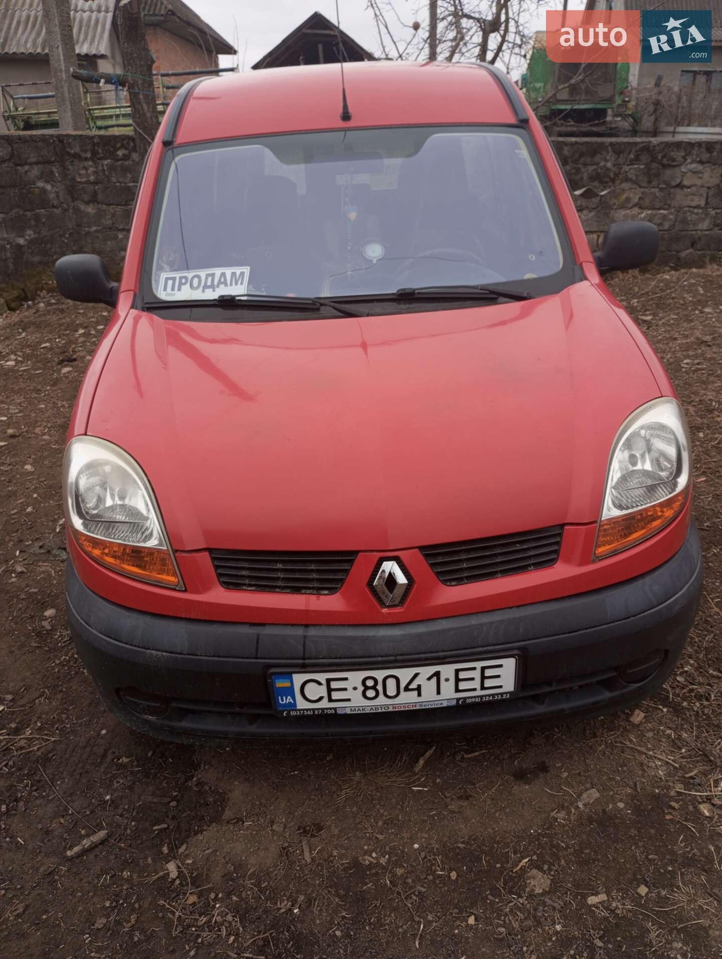 Renault Kangoo 2005 VIN VF1FC07HF31356703 фото оголошення 2 з 16