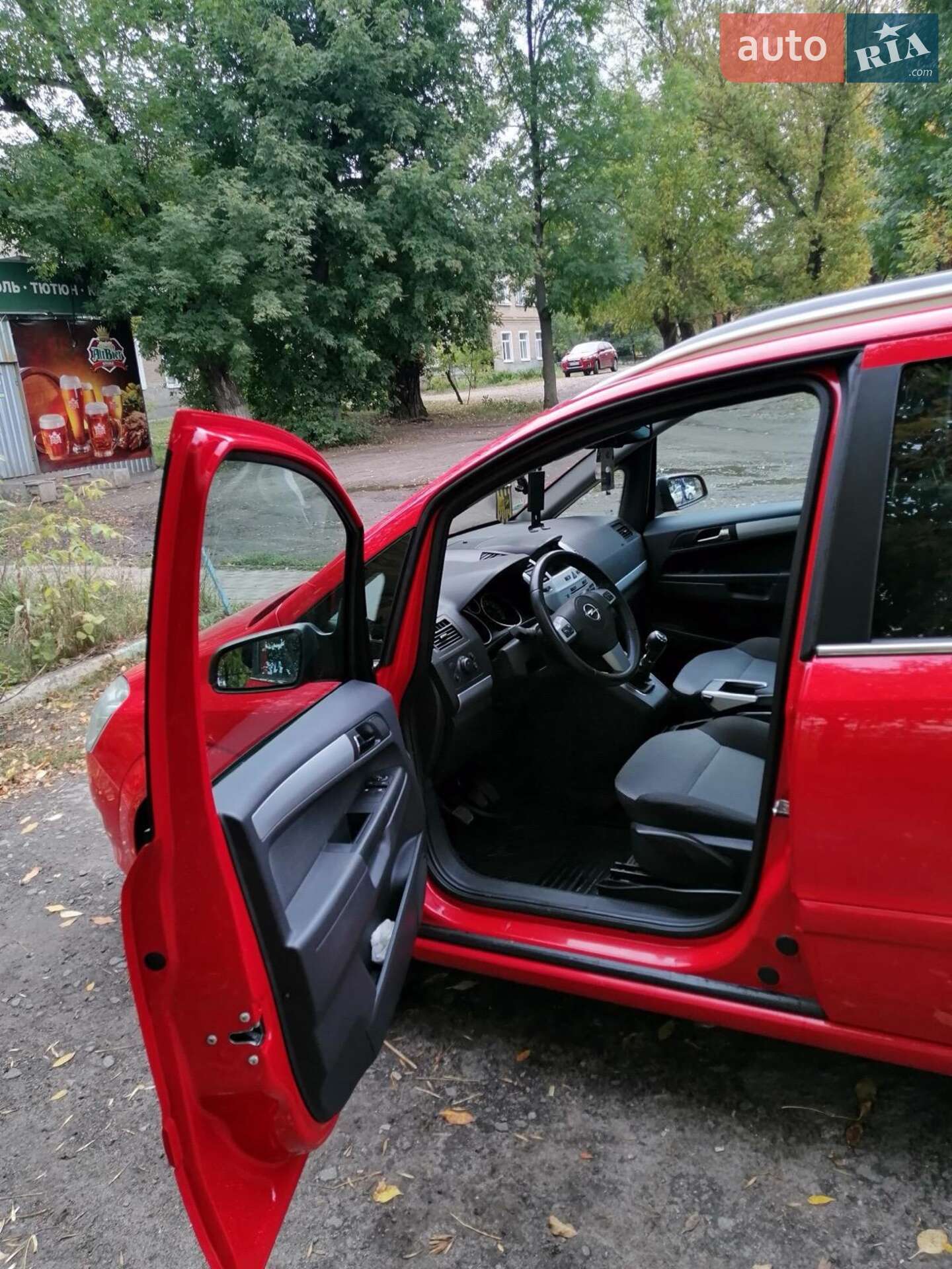 Opel Zafira 2009 VIN W0L0AHM7592106708 фото оголошення 2 з 10