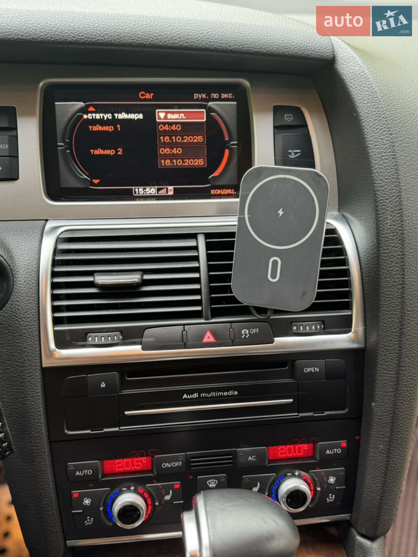 Audi Q7 2011 VIN WAUZZZ4L6BD040307 фото оголошення 50 з 53