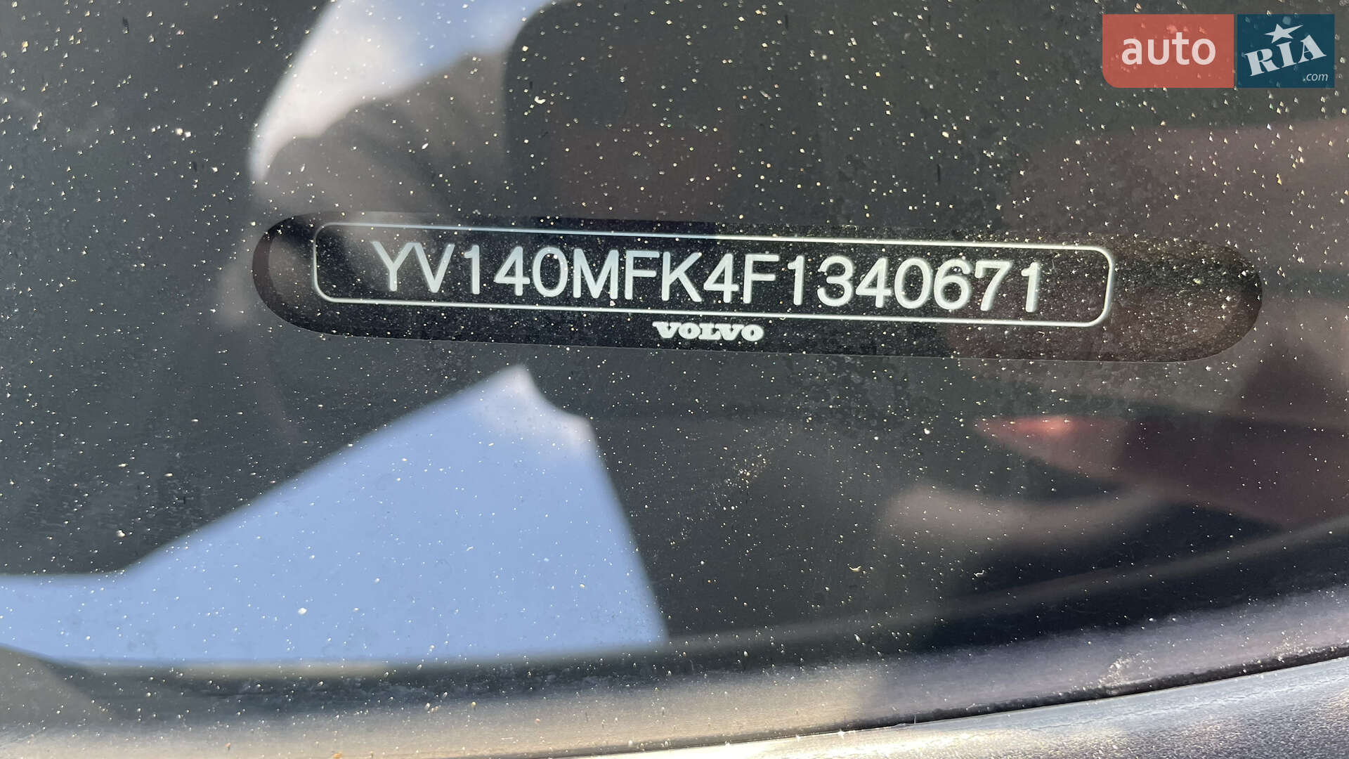 Volvo S60 2014 VIN YV140MFK4F1340671 фото оголошення 45 з 45