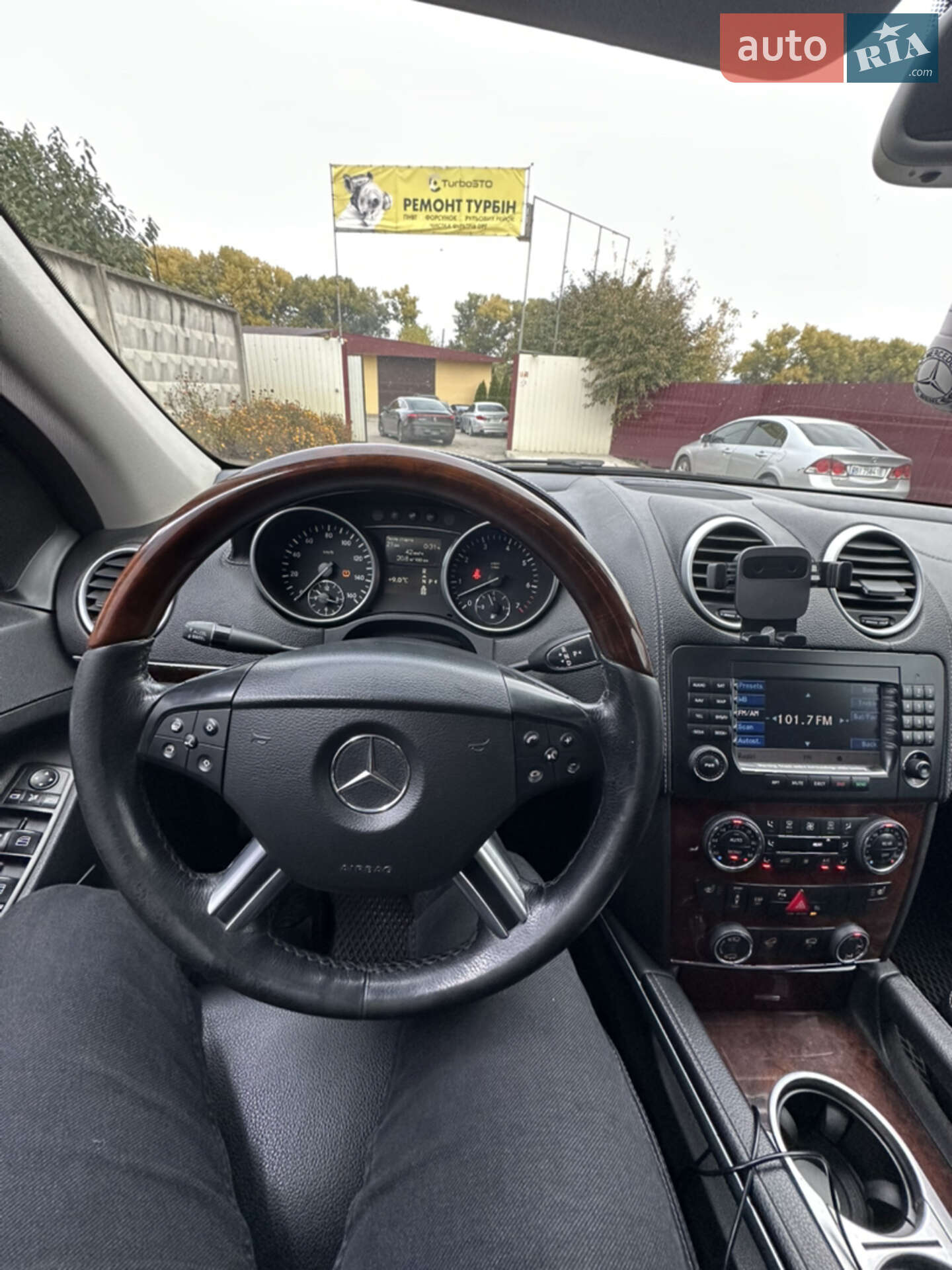 Mercedes-Benz GL-Class 2007 VIN 4JGBF71E98A339397 фото оголошення 11 з 14
