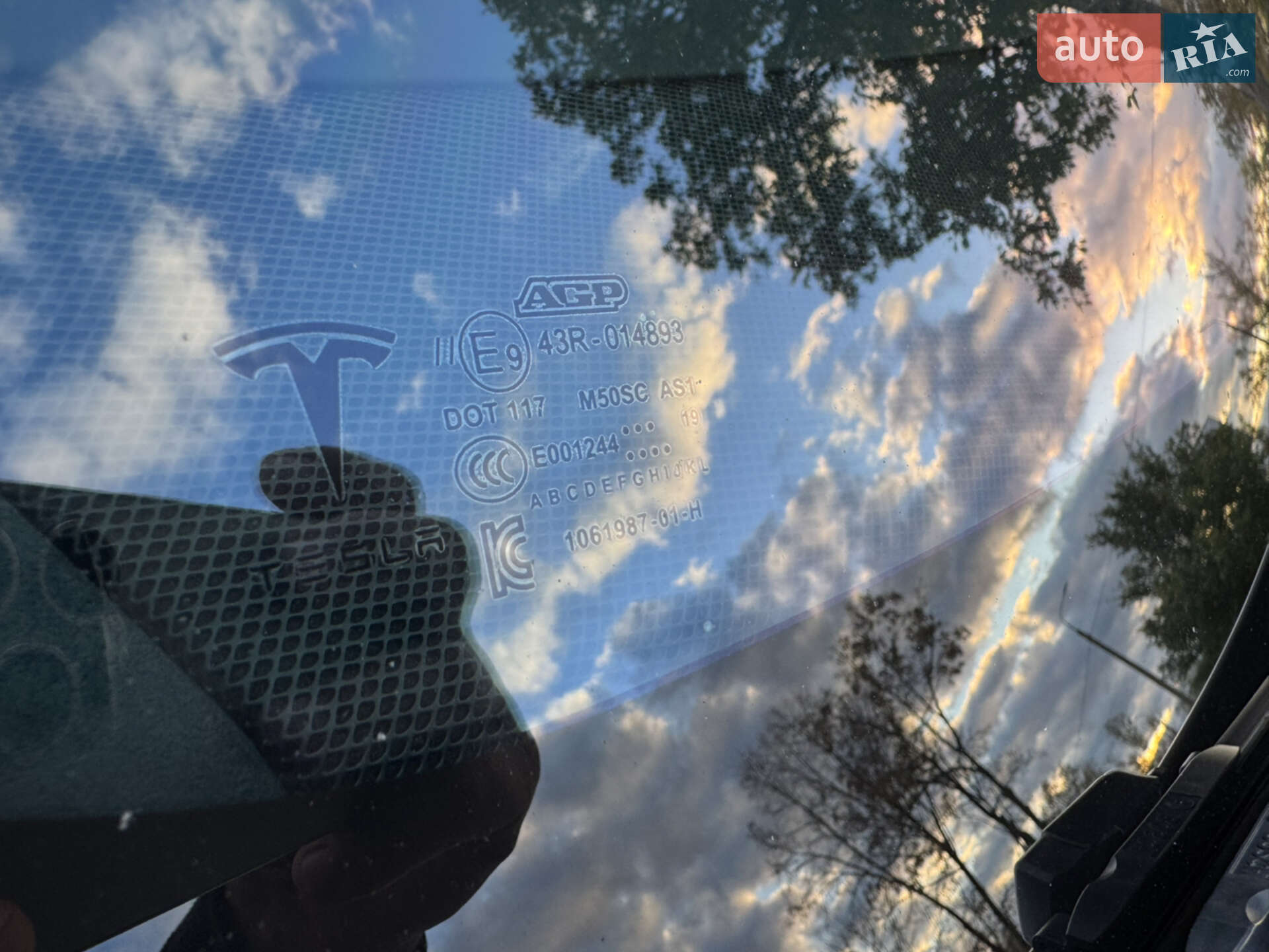 Tesla Model S 2020 VIN 5YJSA1E22LF369714 фото оголошення 10 з 50