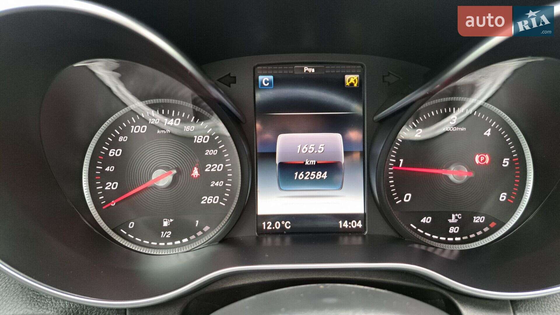 Mercedes-Benz C-Class 2017 VIN WDD2052361F650006 фото оголошення 4 з 27
