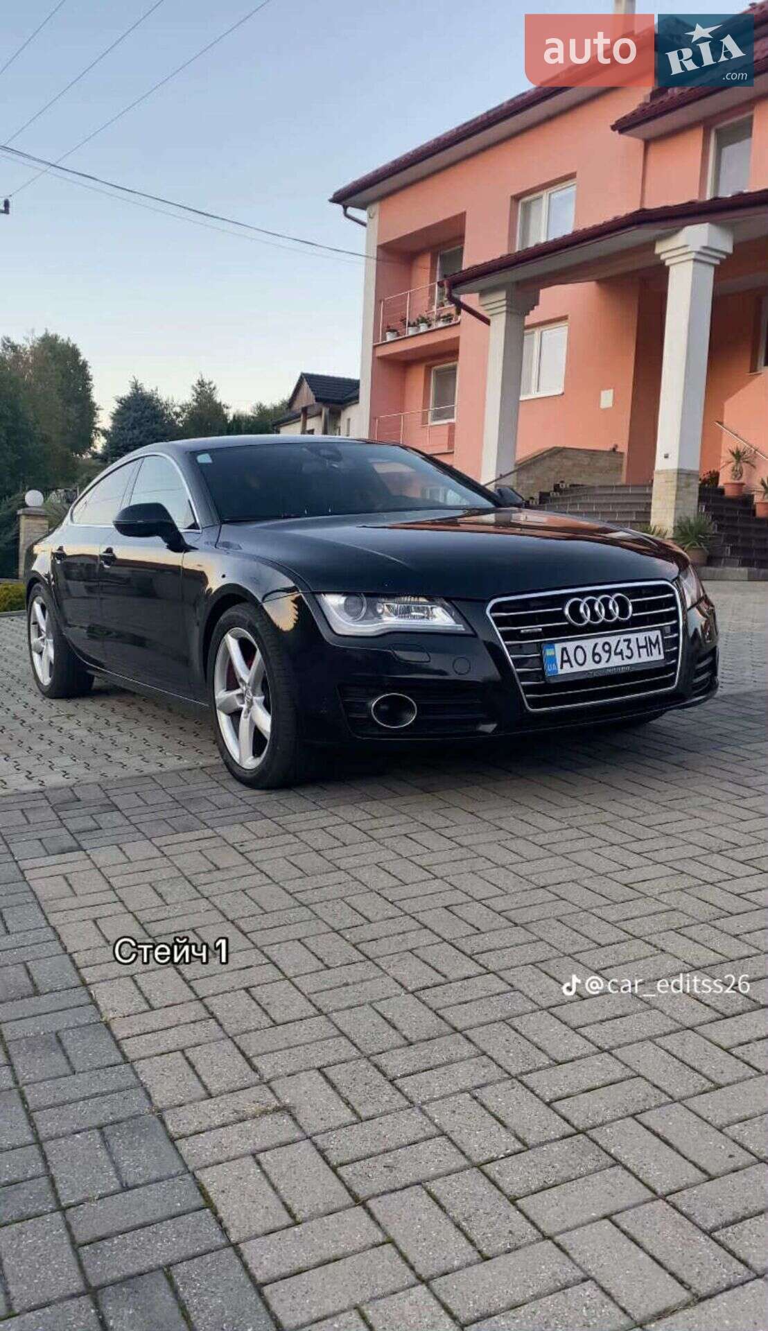 Audi A7 Sportback 2011 VIN WAUZZZ4G2CN103014 фото оголошення 8 з 15